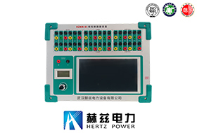 ģ���·��װ��