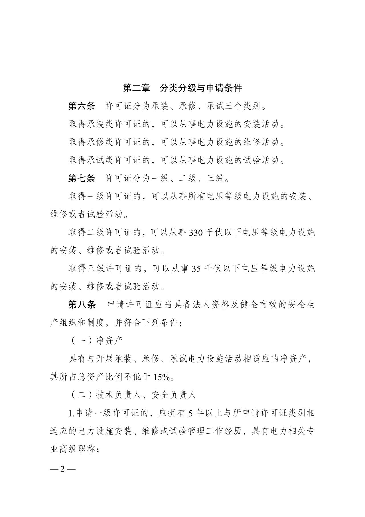 ½ðɳ³Çjs93Ïß·¼ì²âÖÐÐÄ