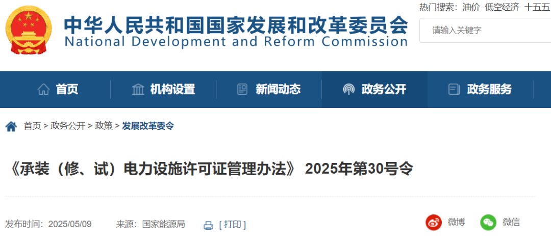 ½ðɳ³Çjs93Ïß·¼ì²âÖÐÐÄ