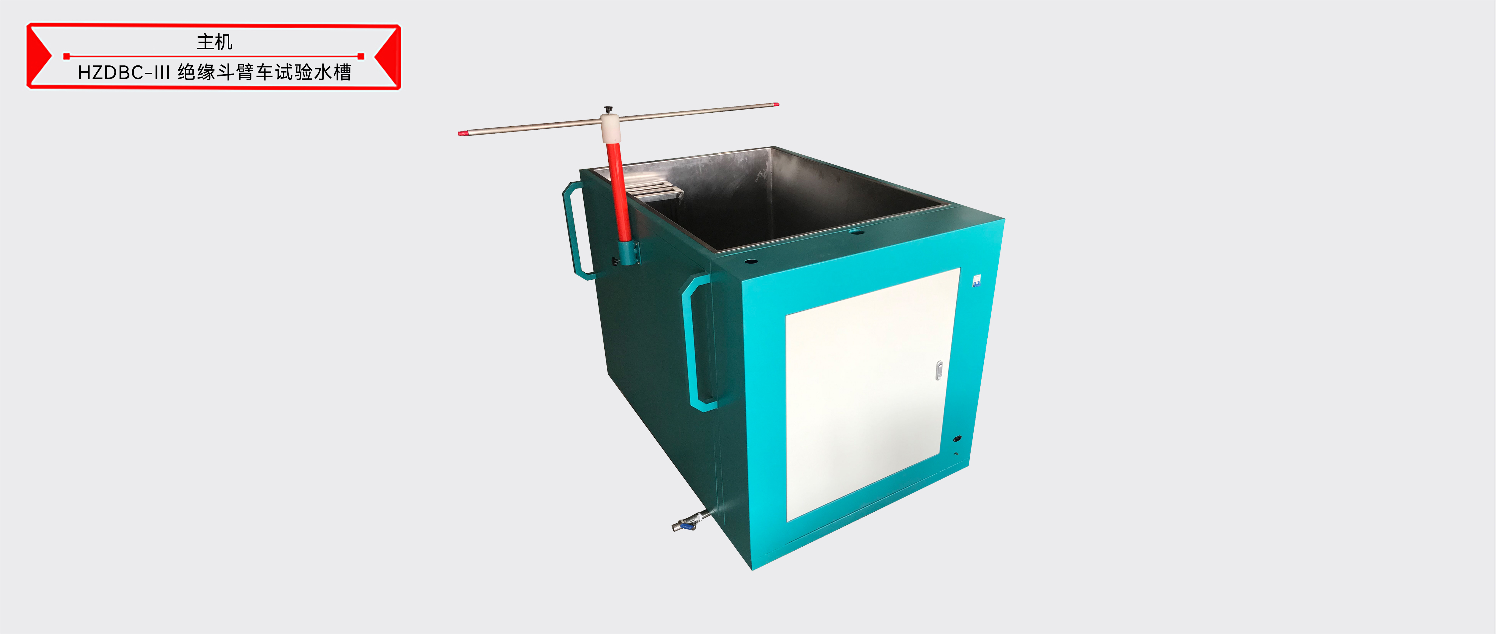 ��ɳ��js93��·�������