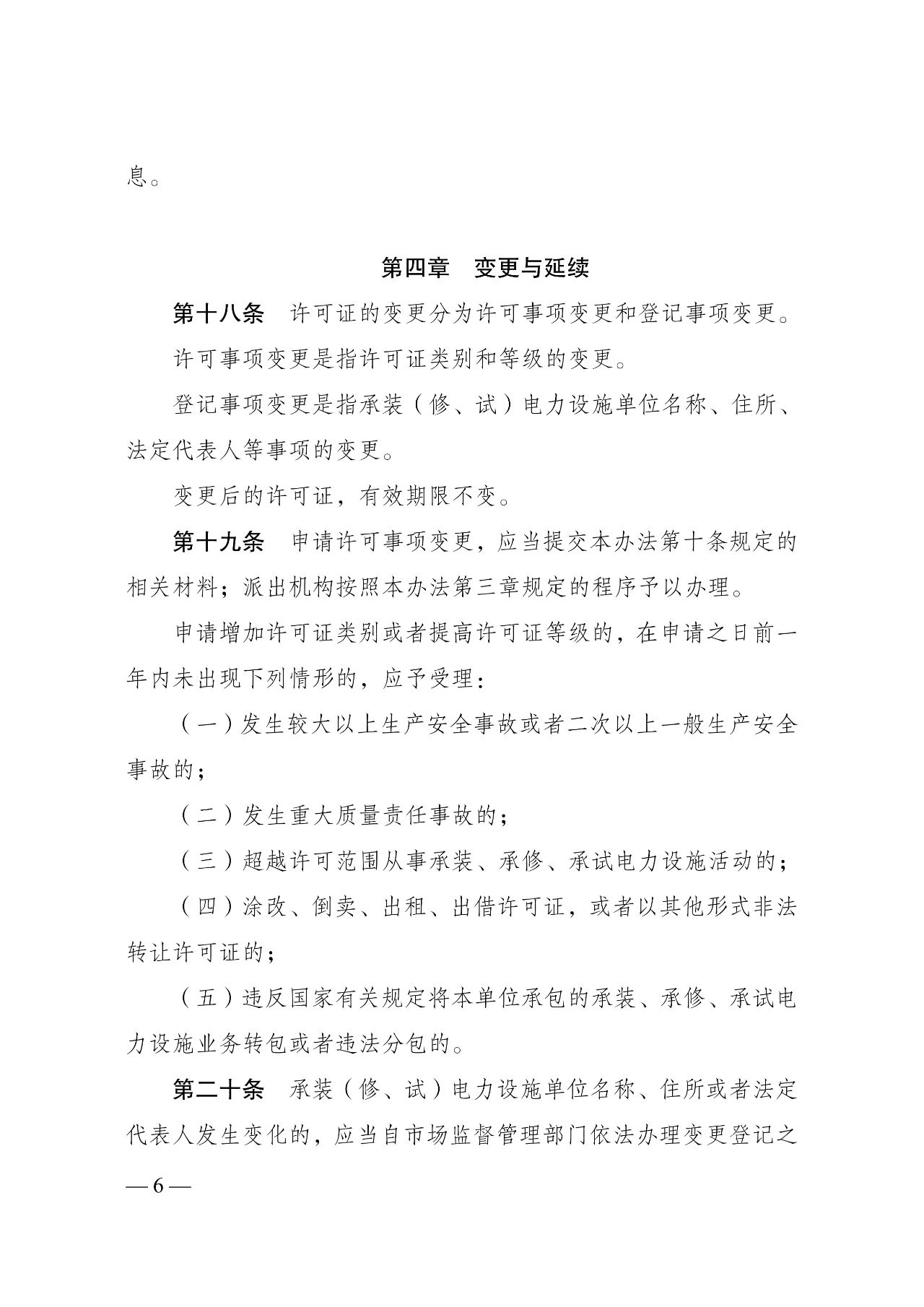 ½ðɳ³Çjs93Ïß·¼ì²âÖÐÐÄ