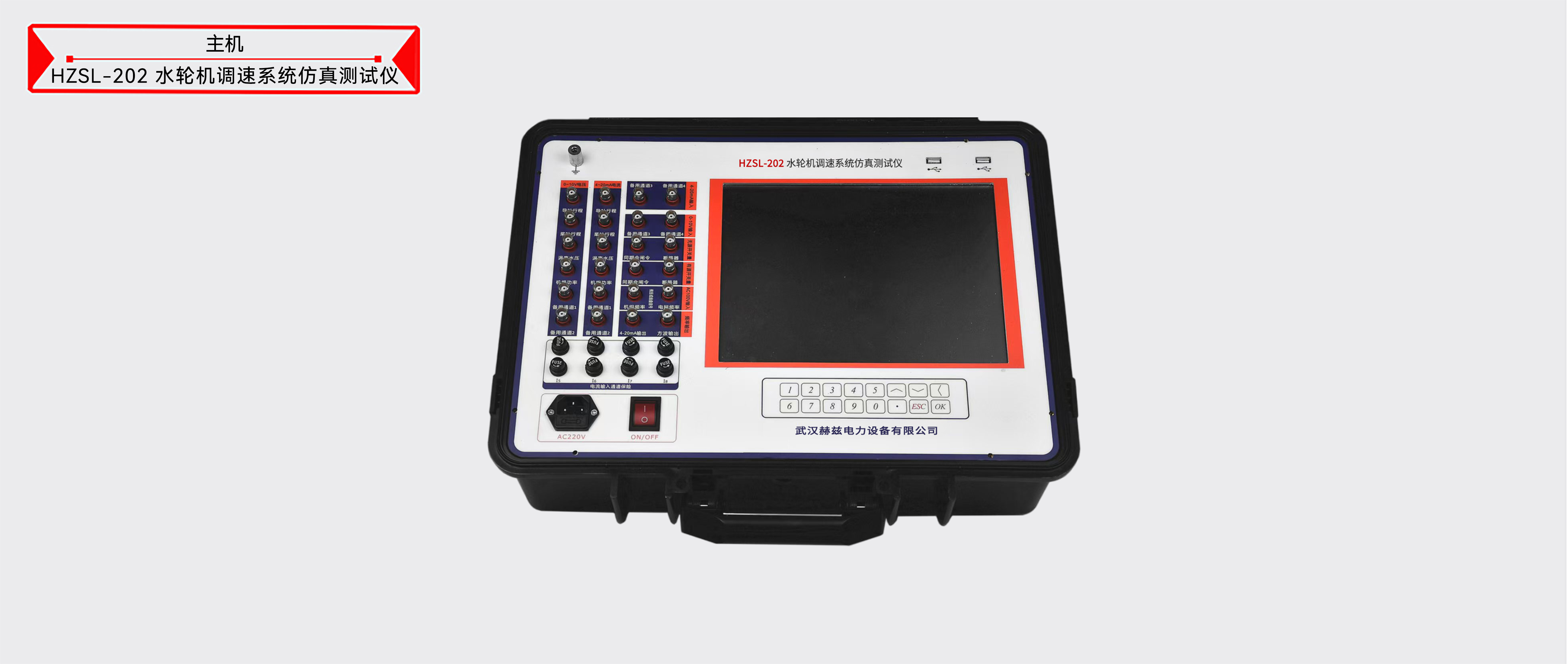 ��ɳ��js93��·�������