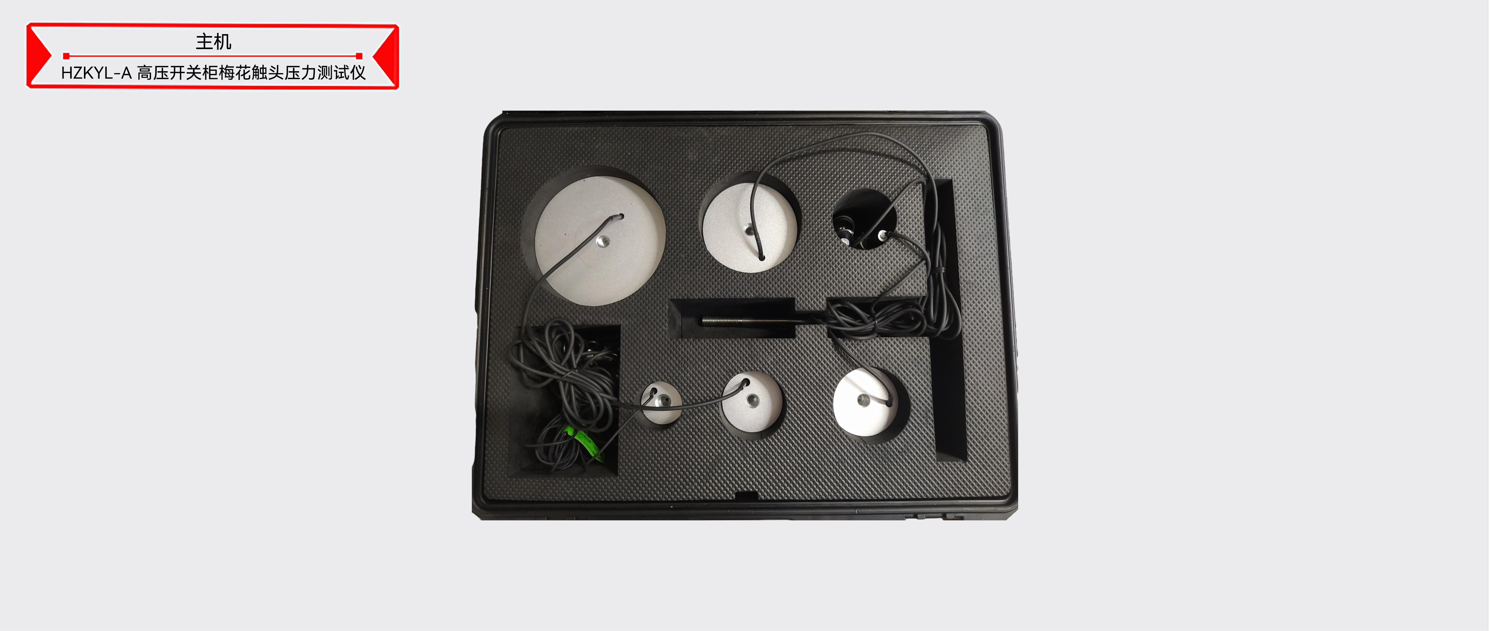 ��ɳ��js93��·�������