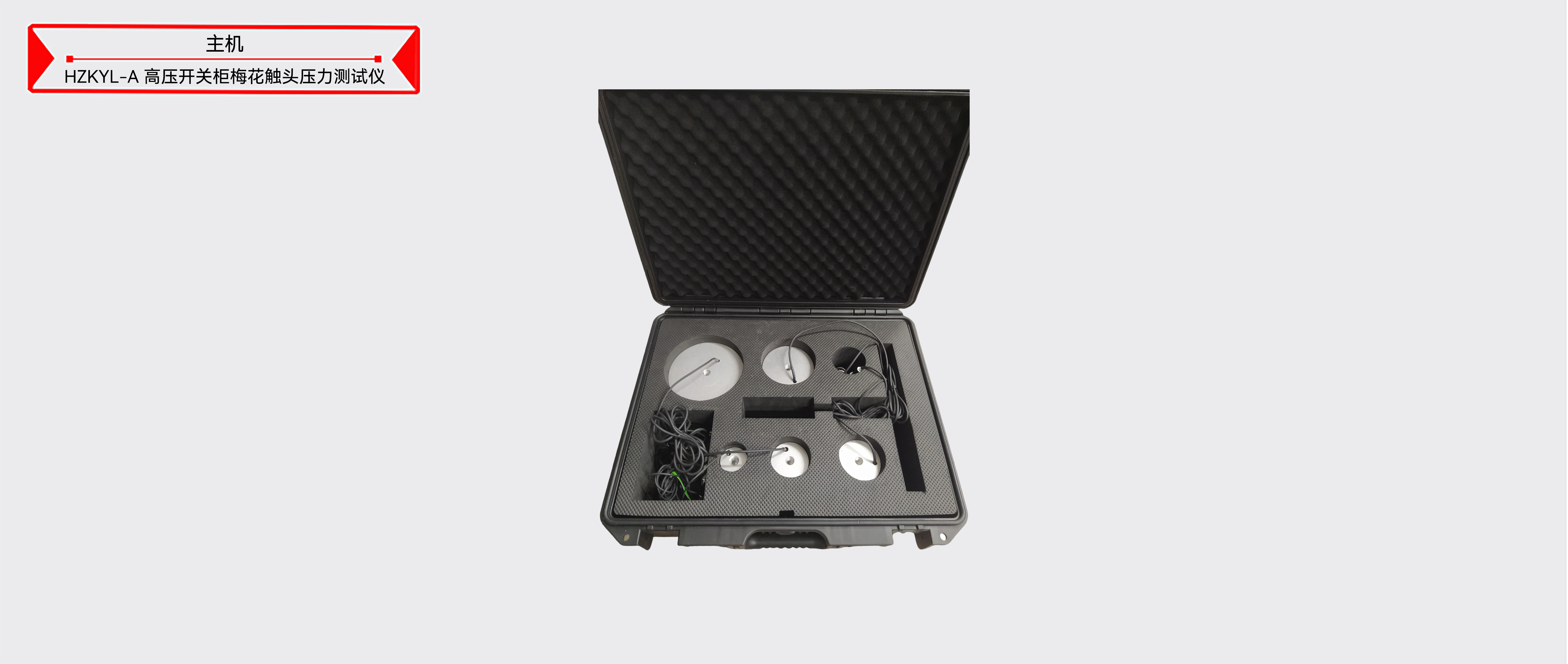 ��ɳ��js93��·�������