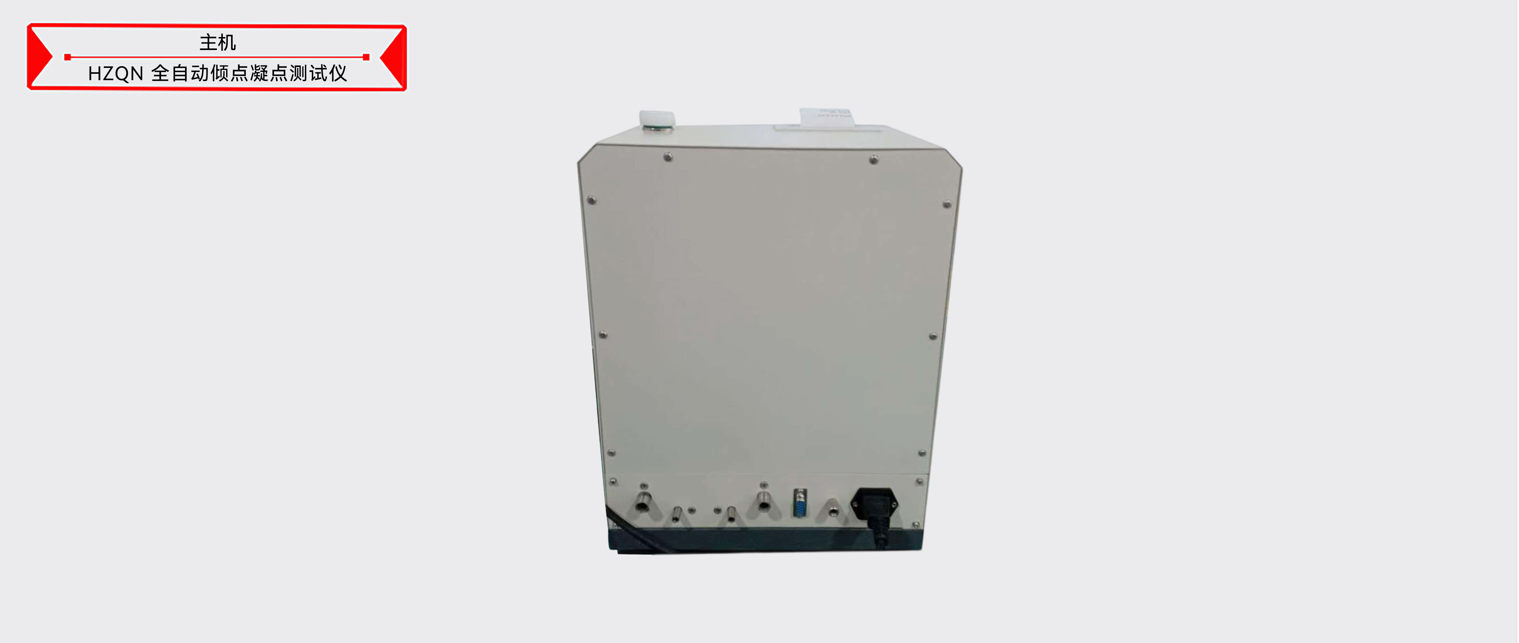 ½ðɳ³Çjs93Ïß·¼ì²âÖÐÐÄ