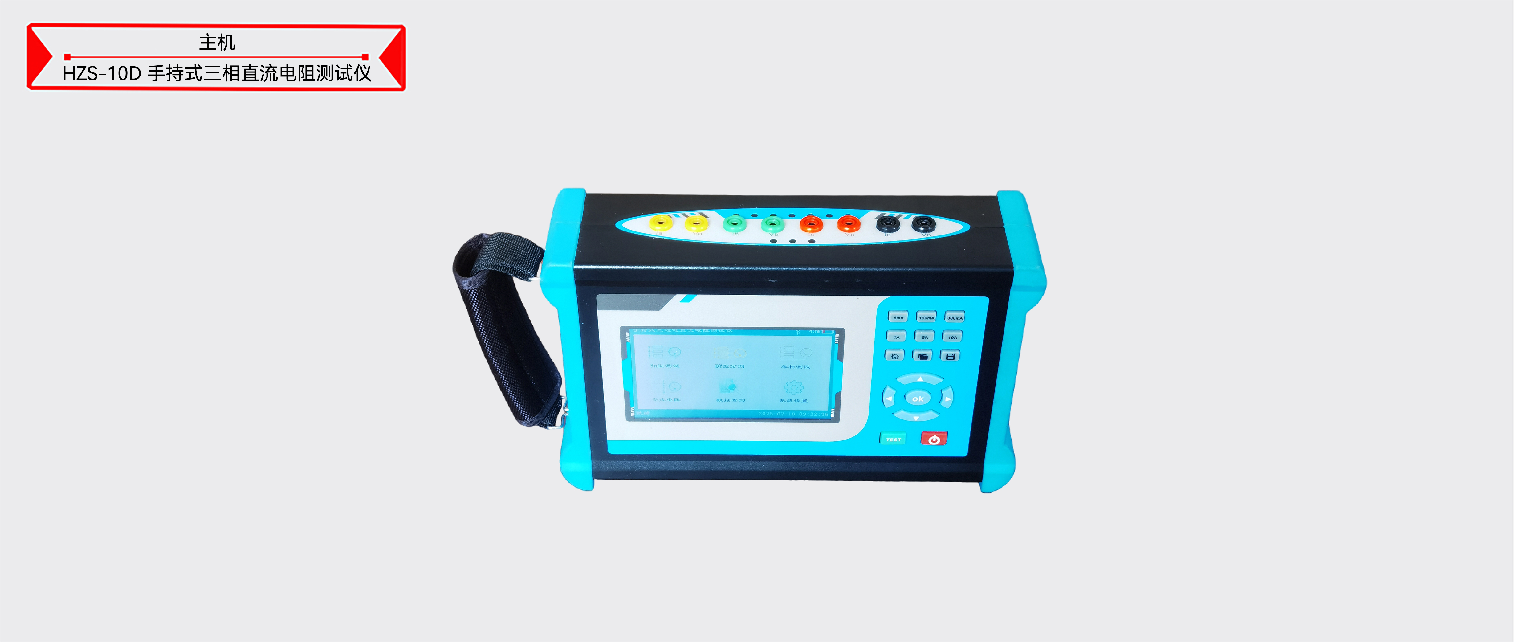 ½ðɳ³Çjs93Ïß·¼ì²âÖÐÐÄ