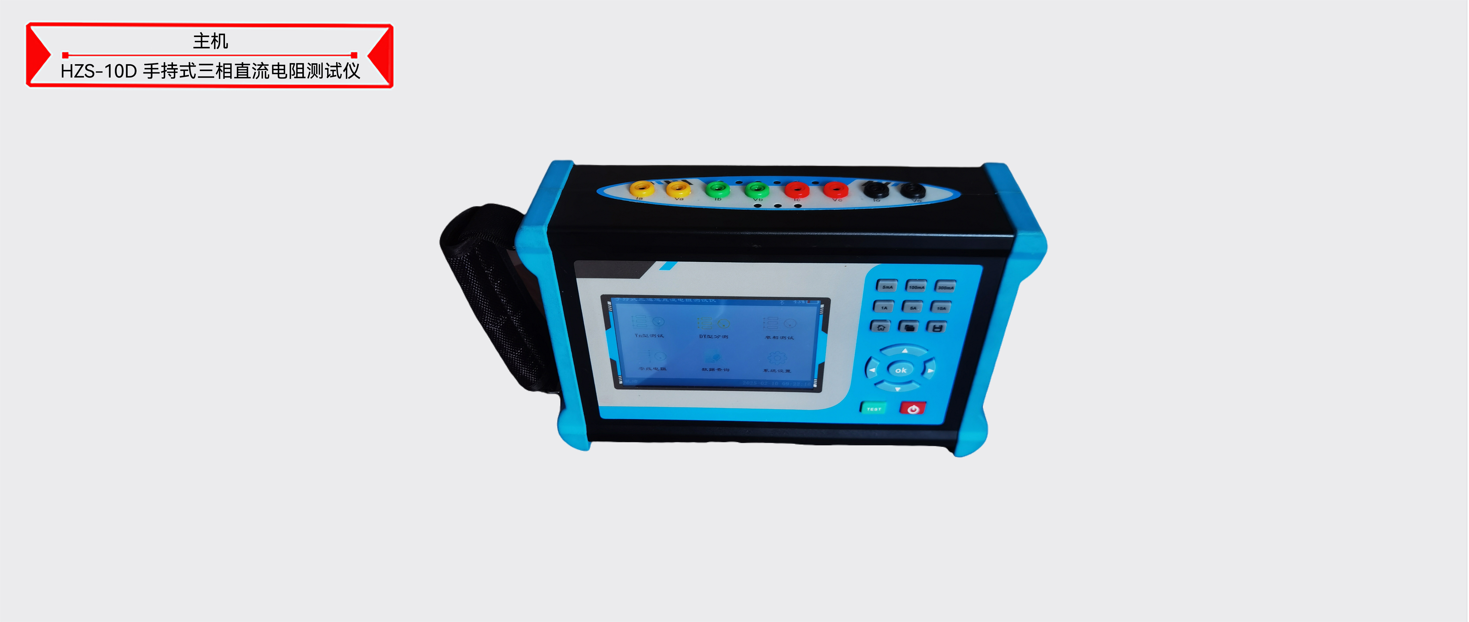 ½ðɳ³Çjs93Ïß·¼ì²âÖÐÐÄ