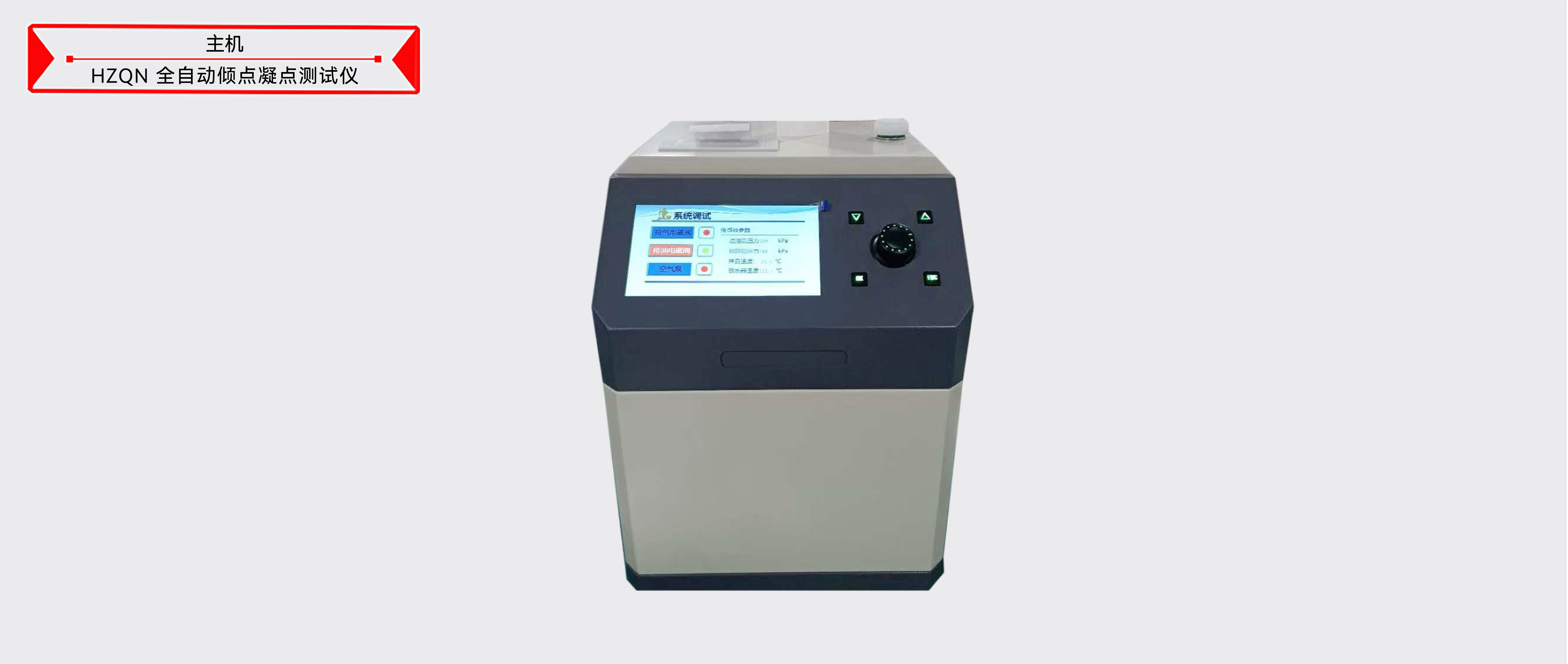 ½ðɳ³Çjs93Ïß·¼ì²âÖÐÐÄ