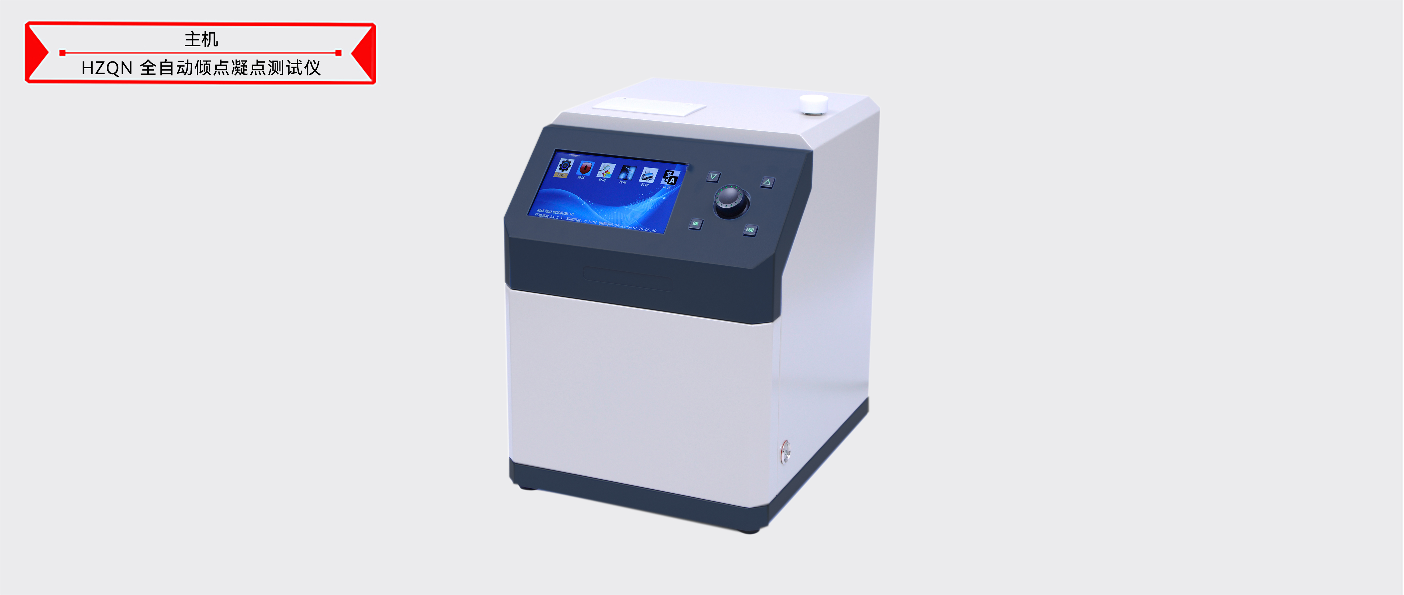 ½ðɳ³Çjs93Ïß·¼ì²âÖÐÐÄ