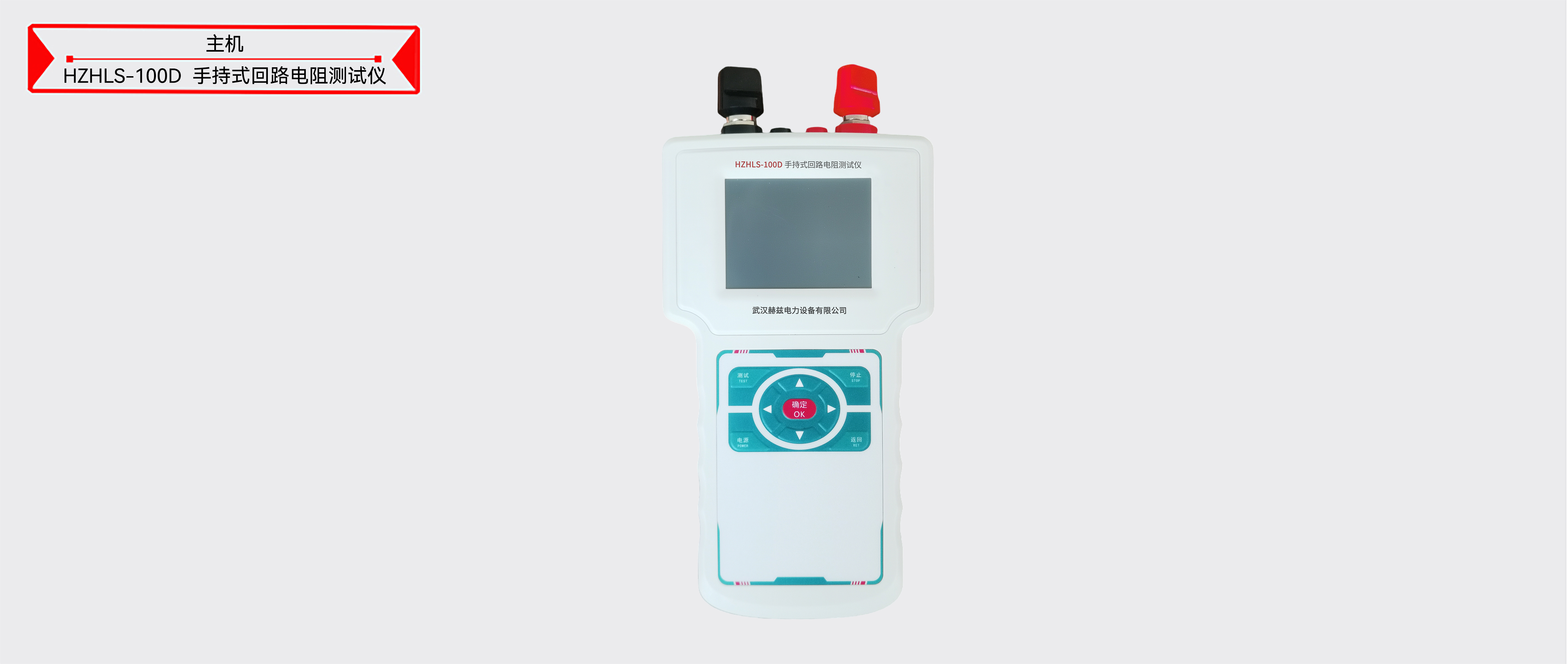 ½ðɳ³Çjs93Ïß·¼ì²âÖÐÐÄ