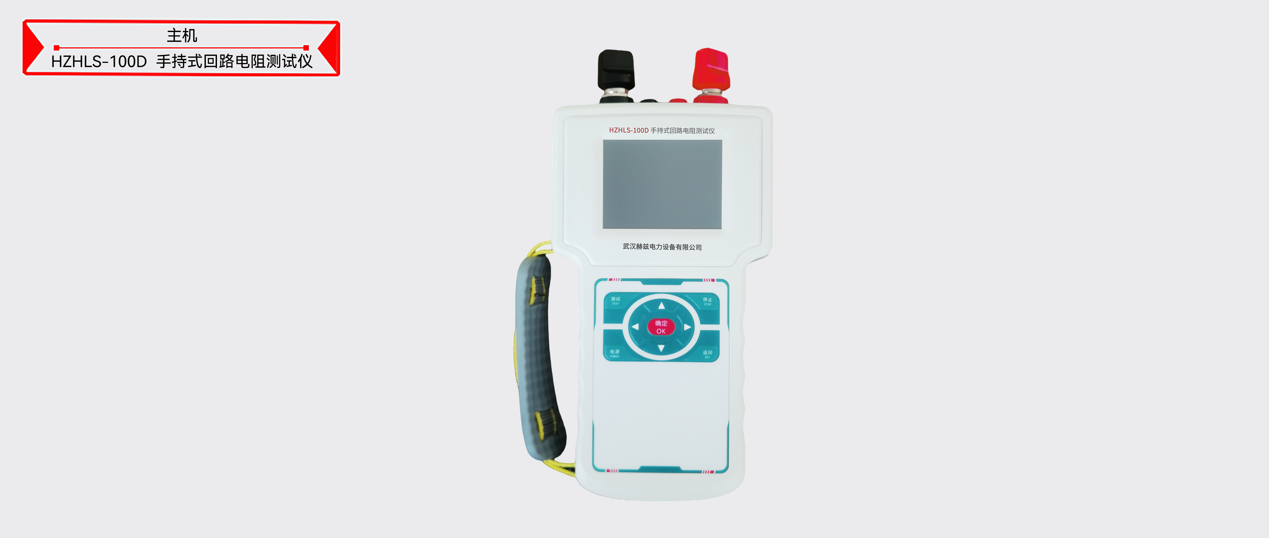 ��ɳ��js93��·�������