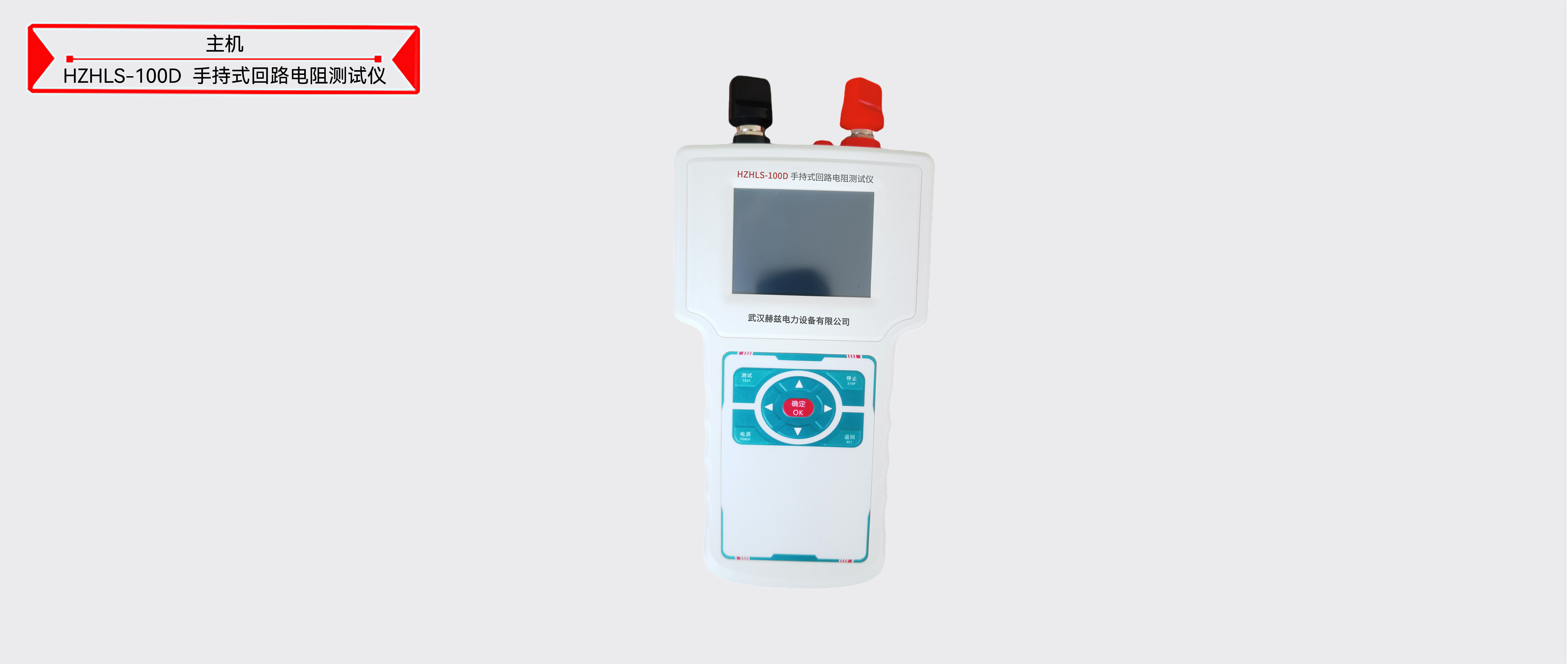 ½ðɳ³Çjs93Ïß·¼ì²âÖÐÐÄ