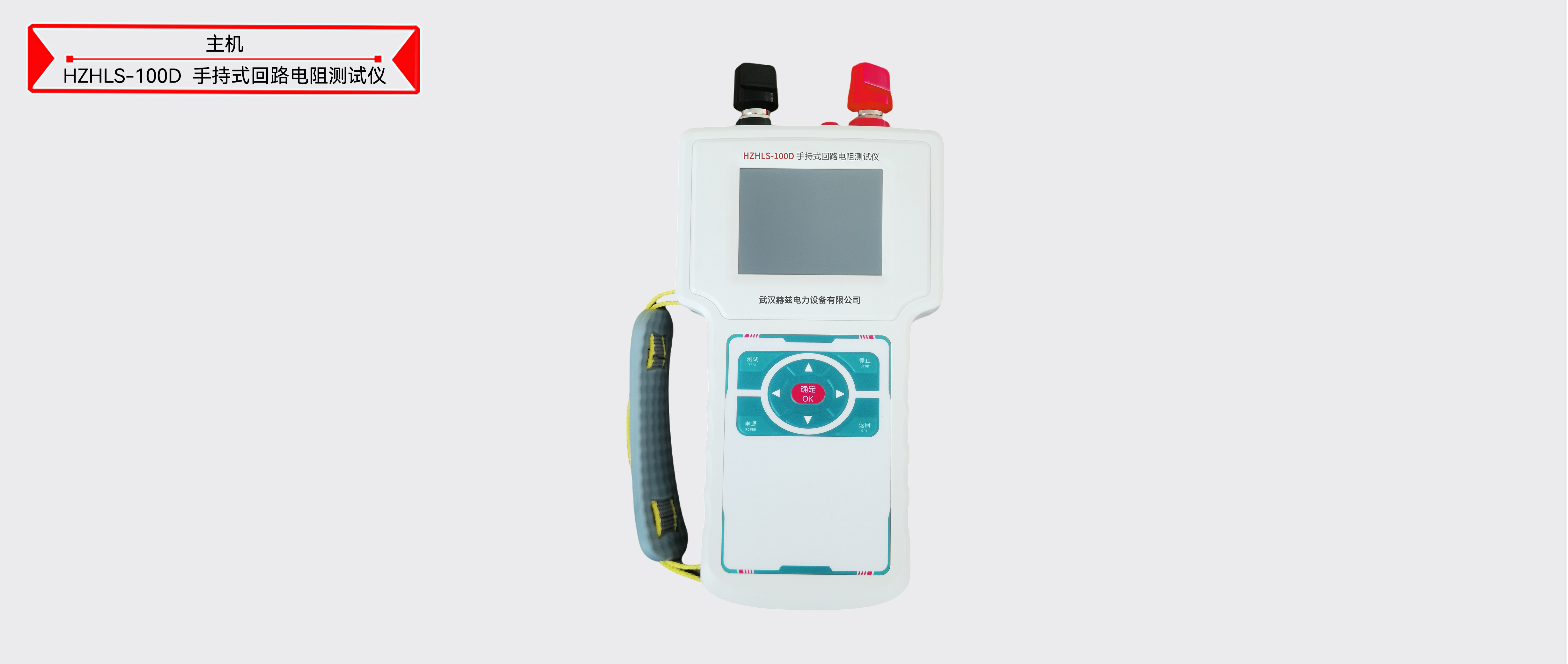 ½ðɳ³Çjs93Ïß·¼ì²âÖÐÐÄ