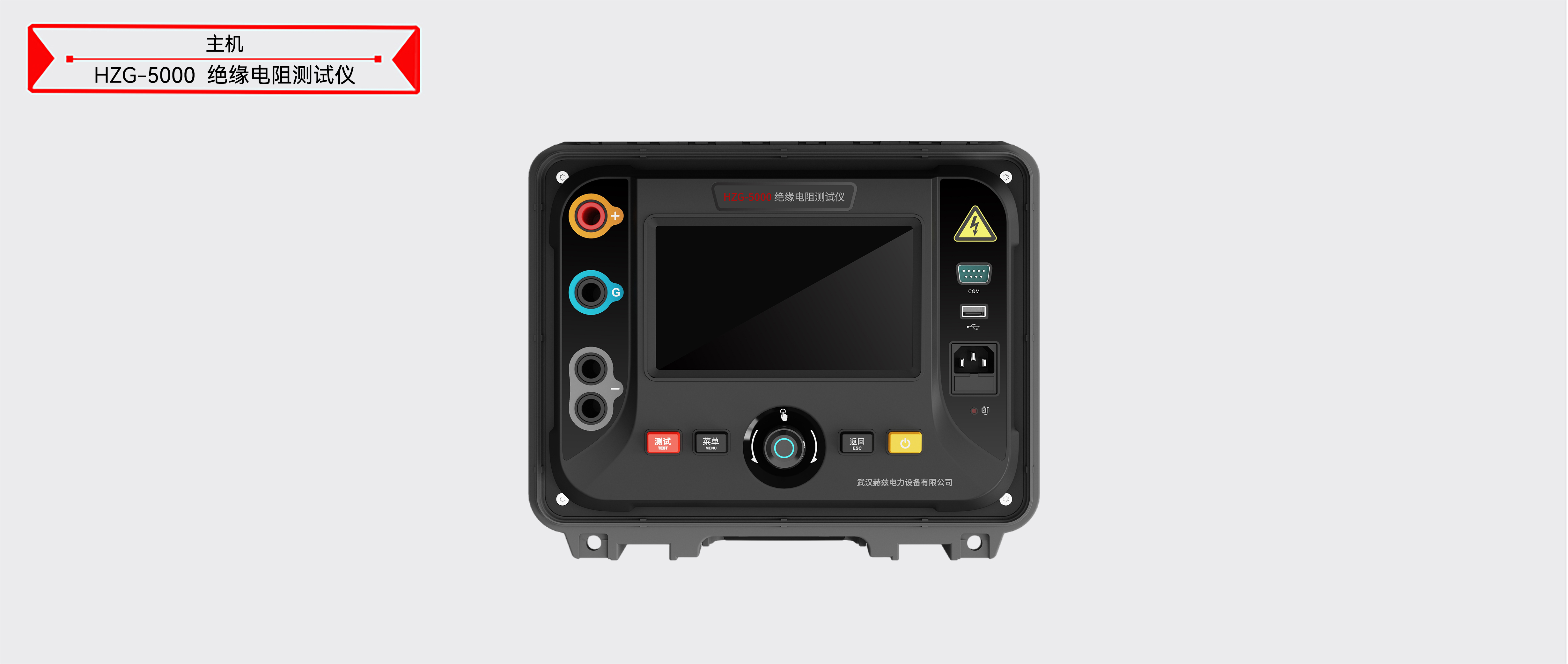 ½ðɳ³Çjs93Ïß·¼ì²âÖÐÐÄ