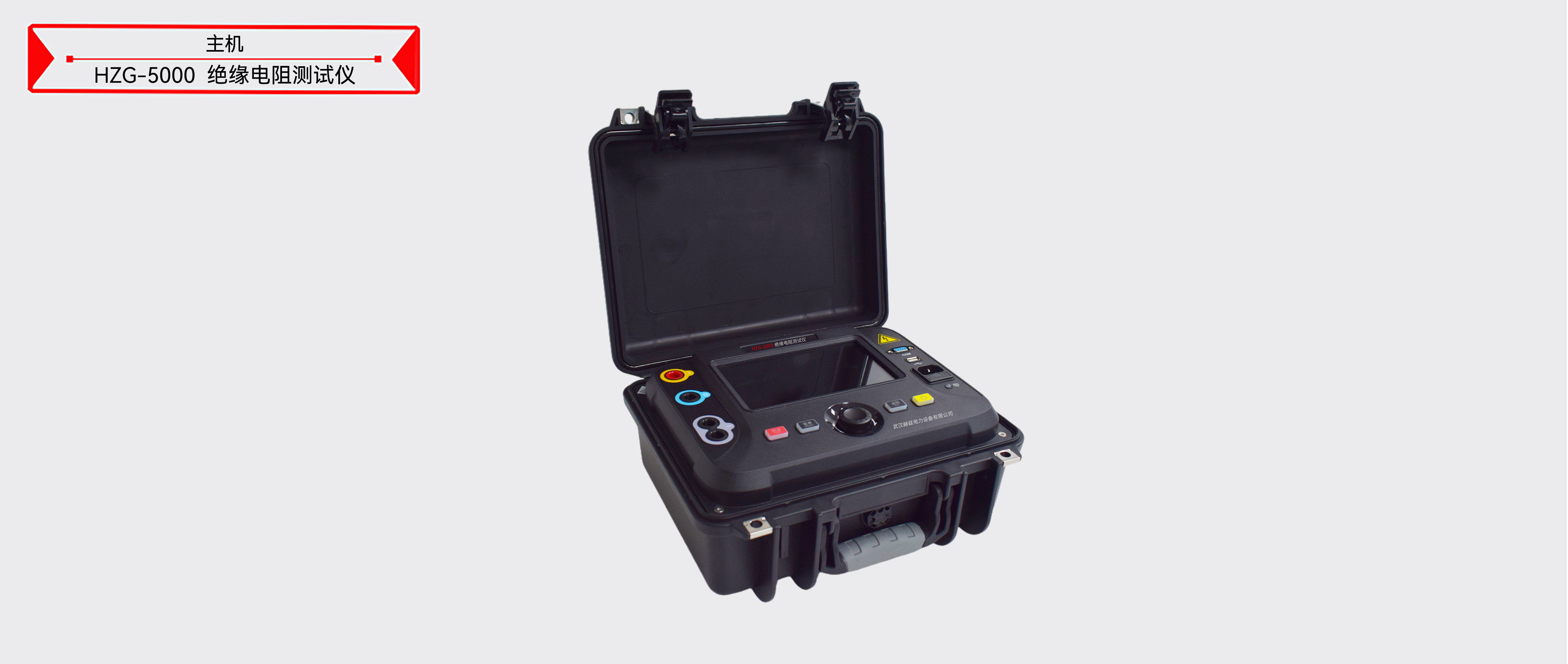 ½ðɳ³Çjs93Ïß·¼ì²âÖÐÐÄ