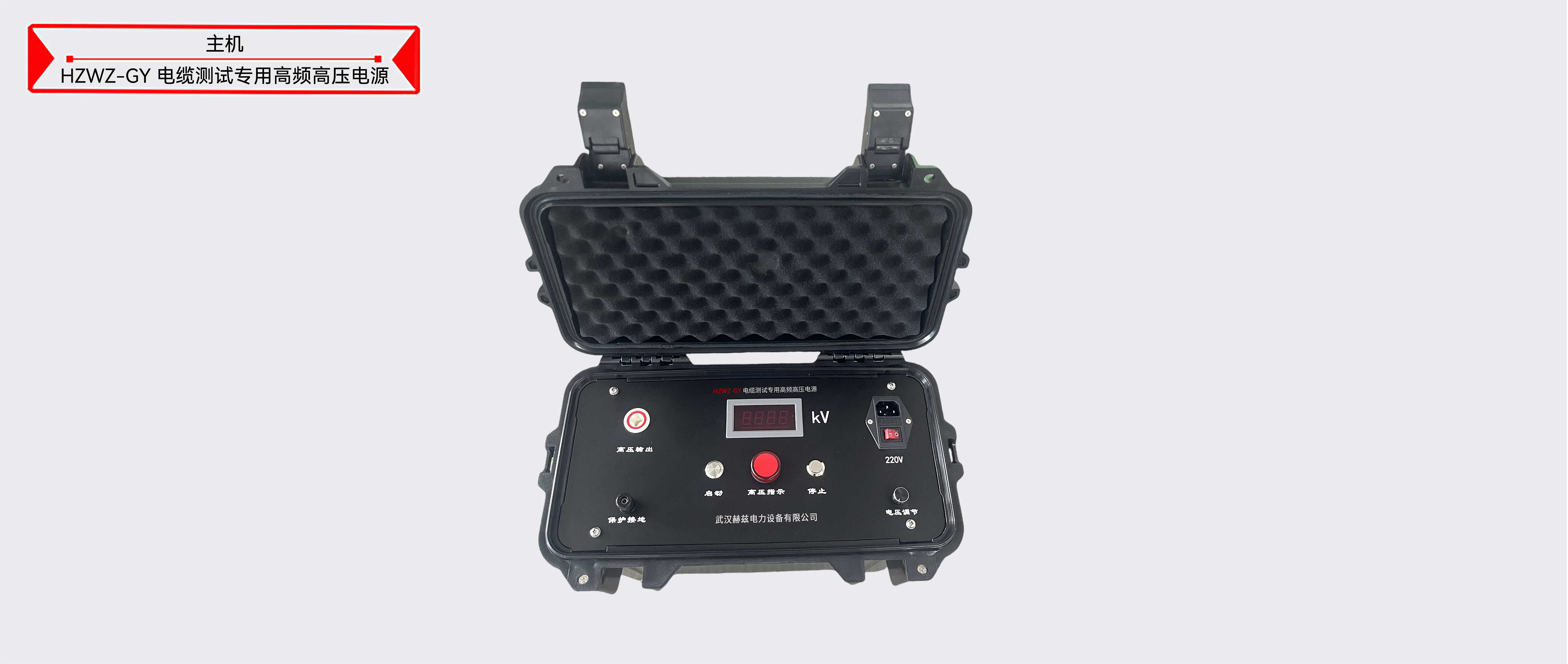 ½ðɳ³Çjs93Ïß·¼ì²âÖÐÐÄ