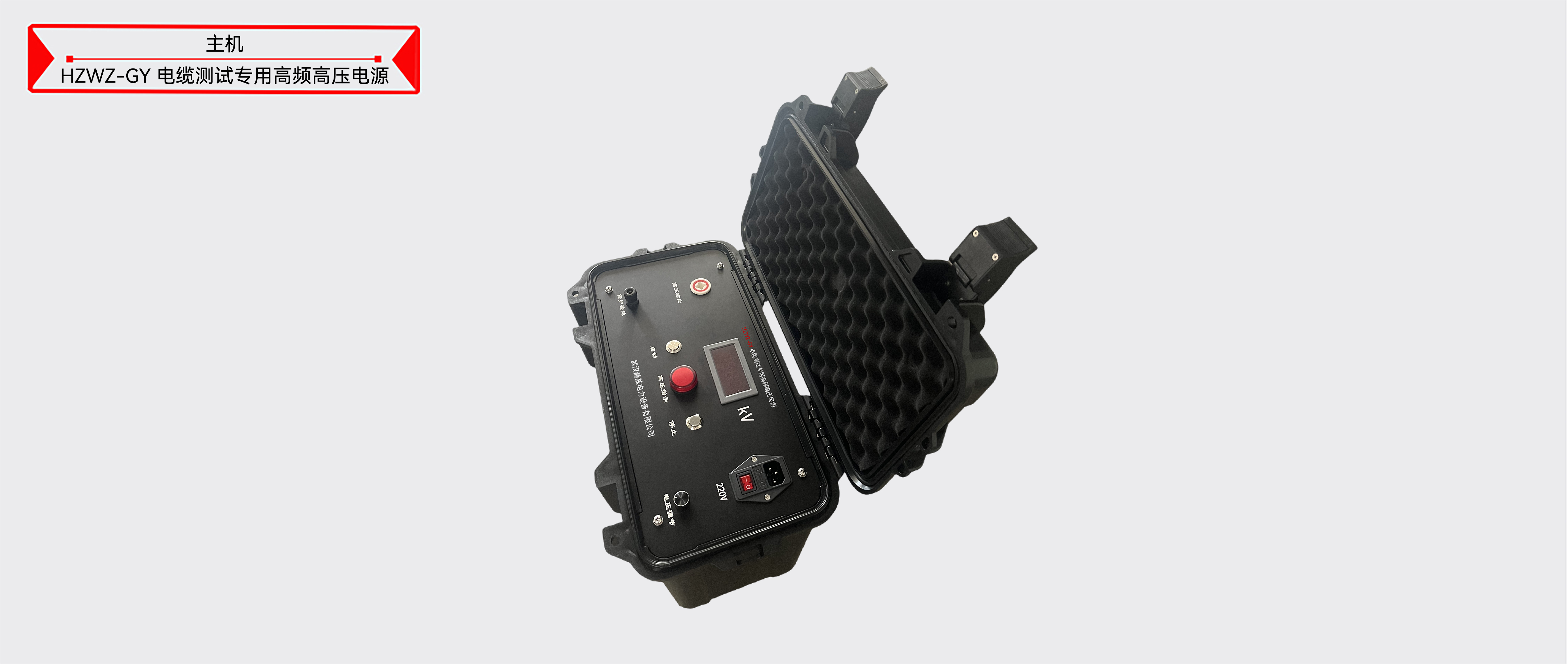 ½ðɳ³Çjs93Ïß·¼ì²âÖÐÐÄ