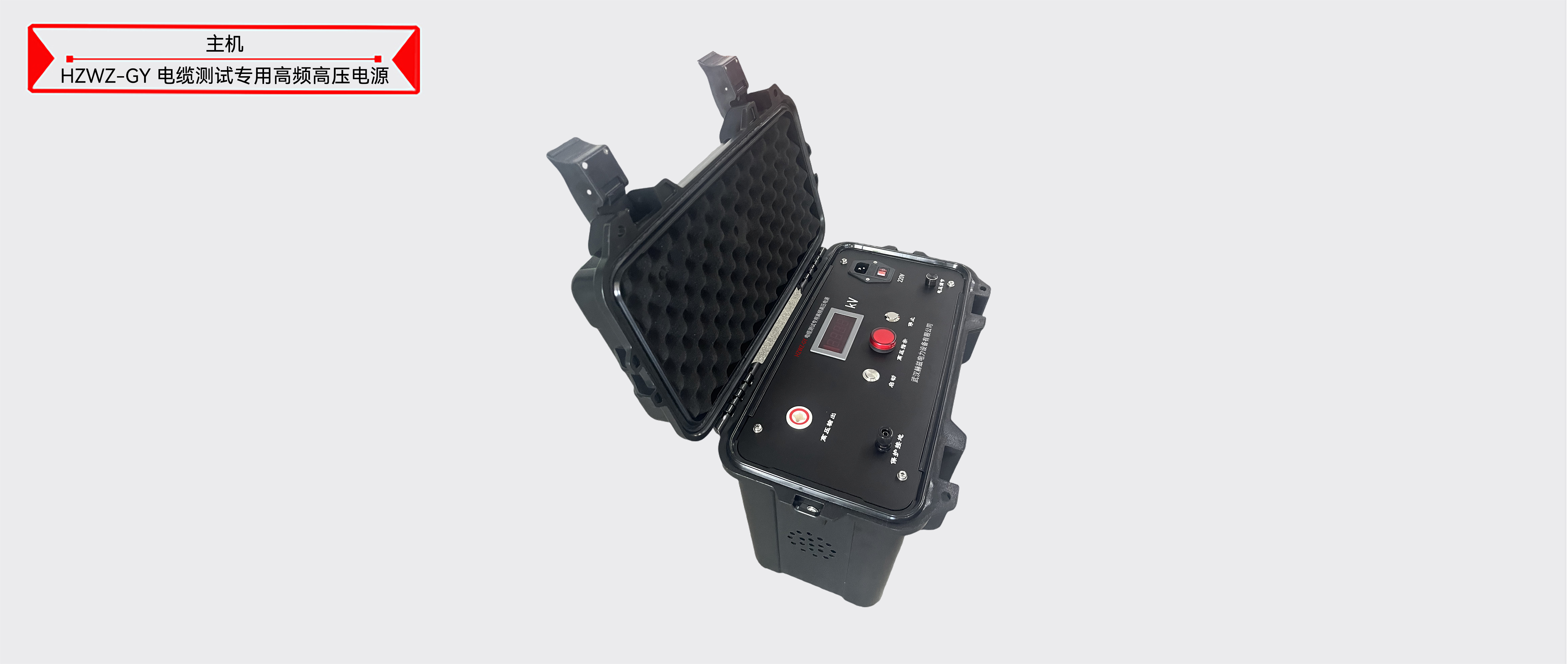 ��ɳ��js93��·�������