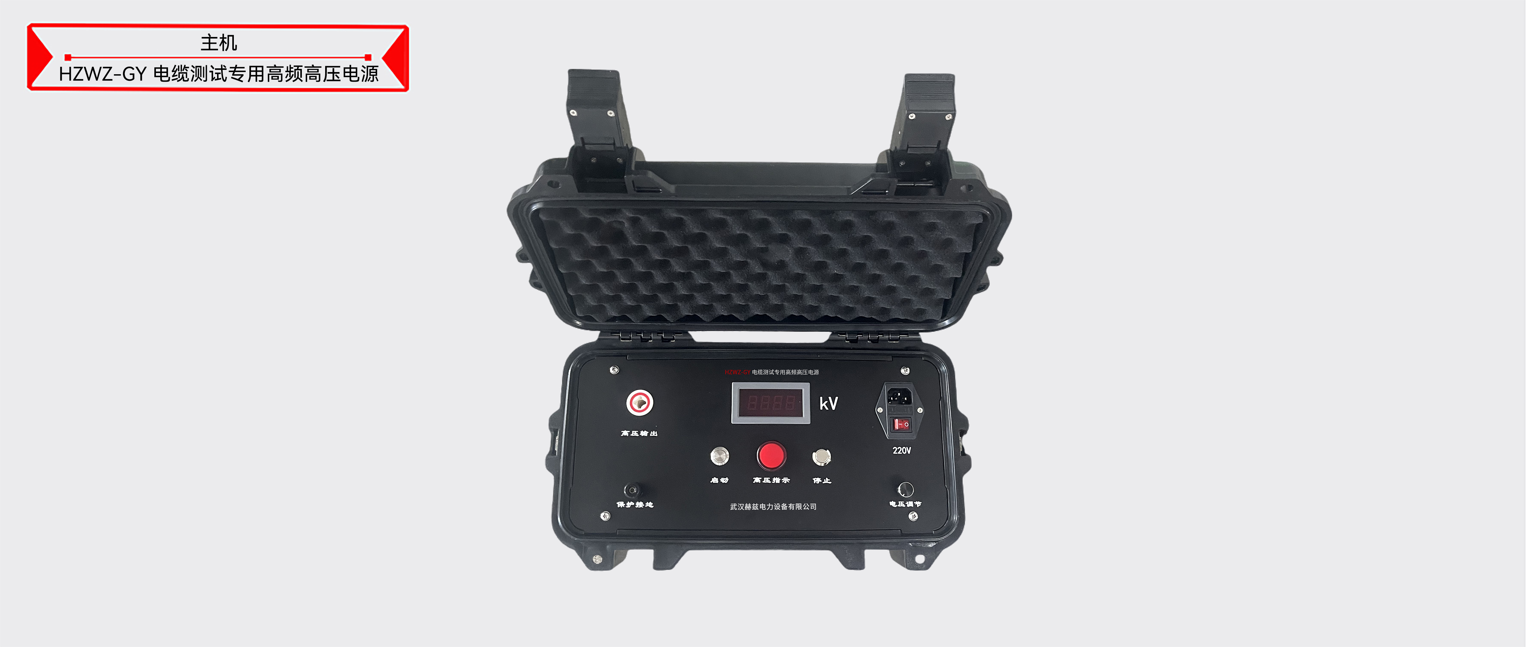 ½ðɳ³Çjs93Ïß·¼ì²âÖÐÐÄ