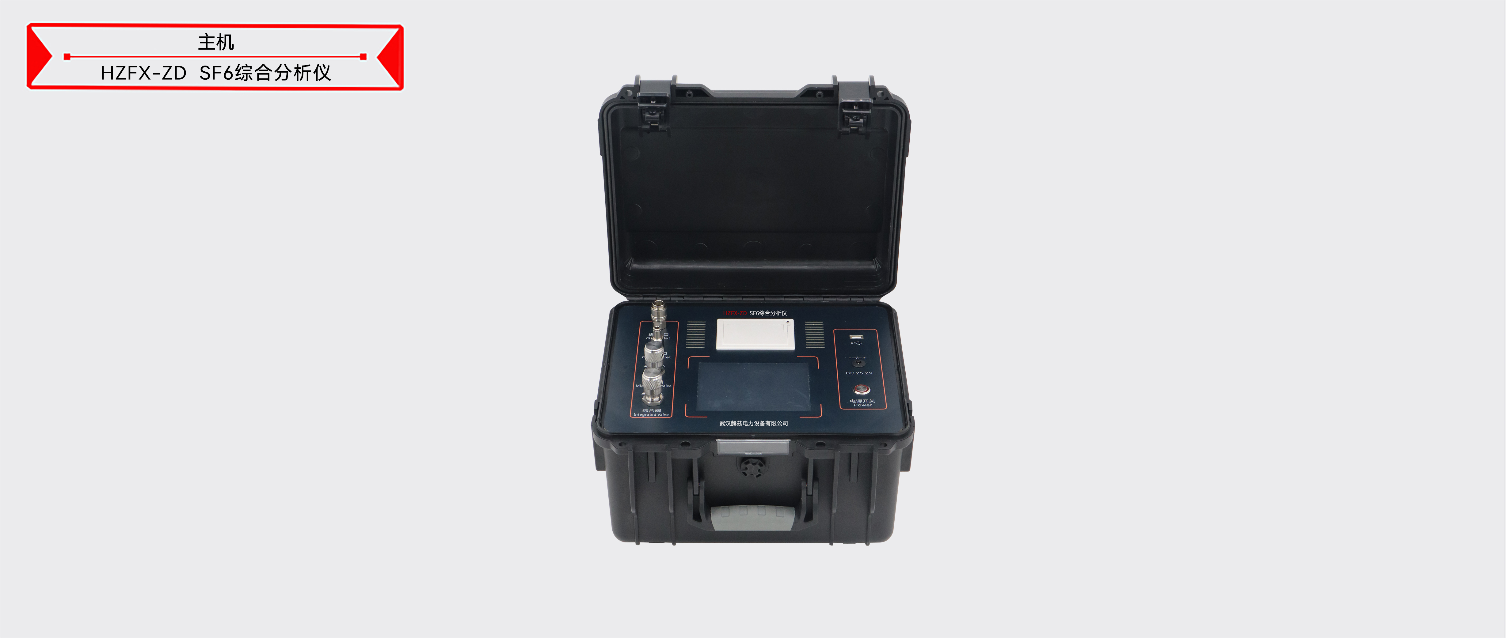 ��ɳ��js93��·�������