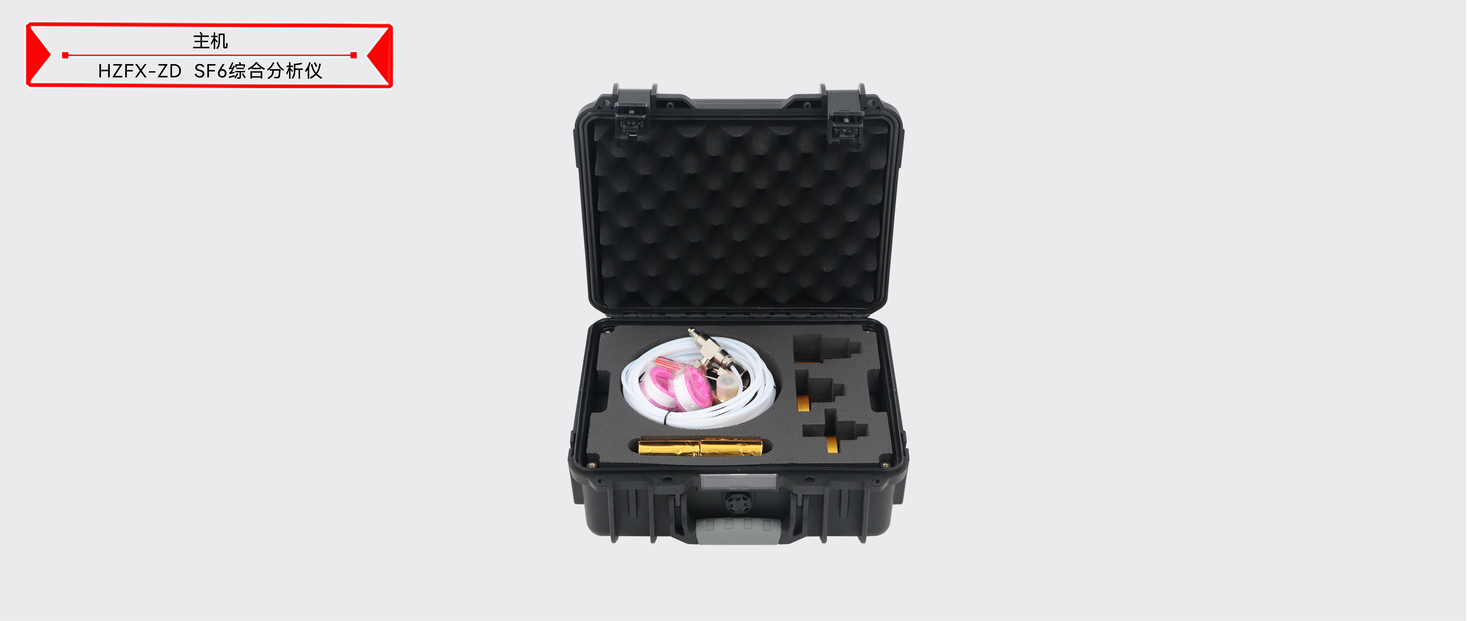 ��ɳ��js93��·�������