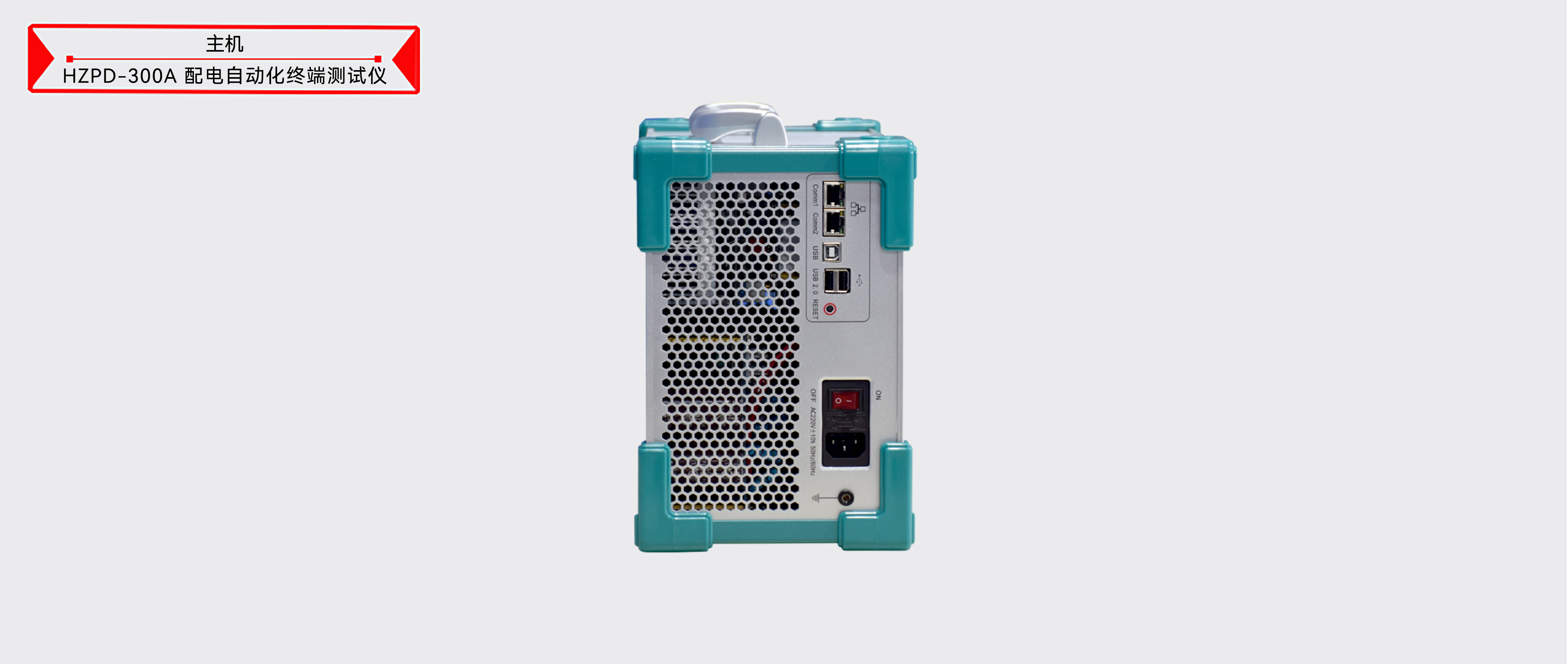 ��ɳ��js93��·�������