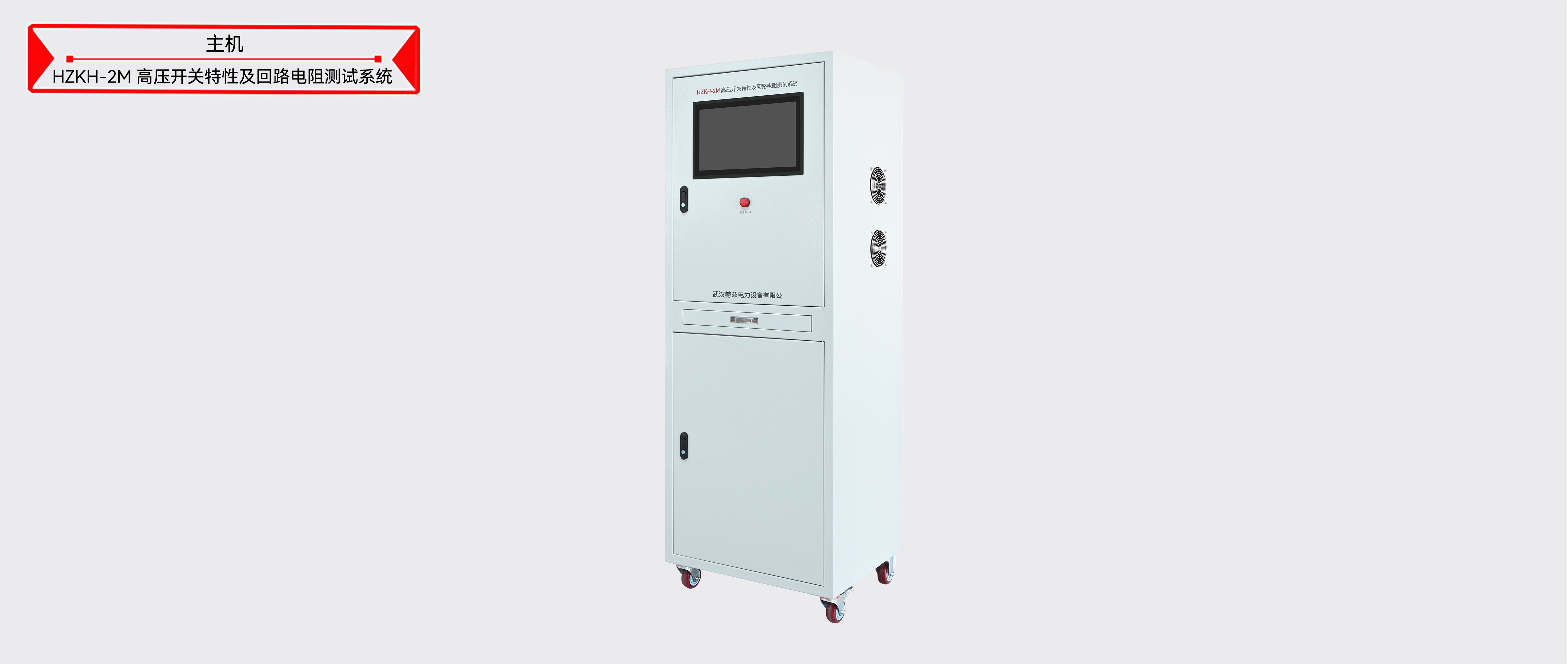 ½ðɳ³Çjs93Ïß·¼ì²âÖÐÐÄ