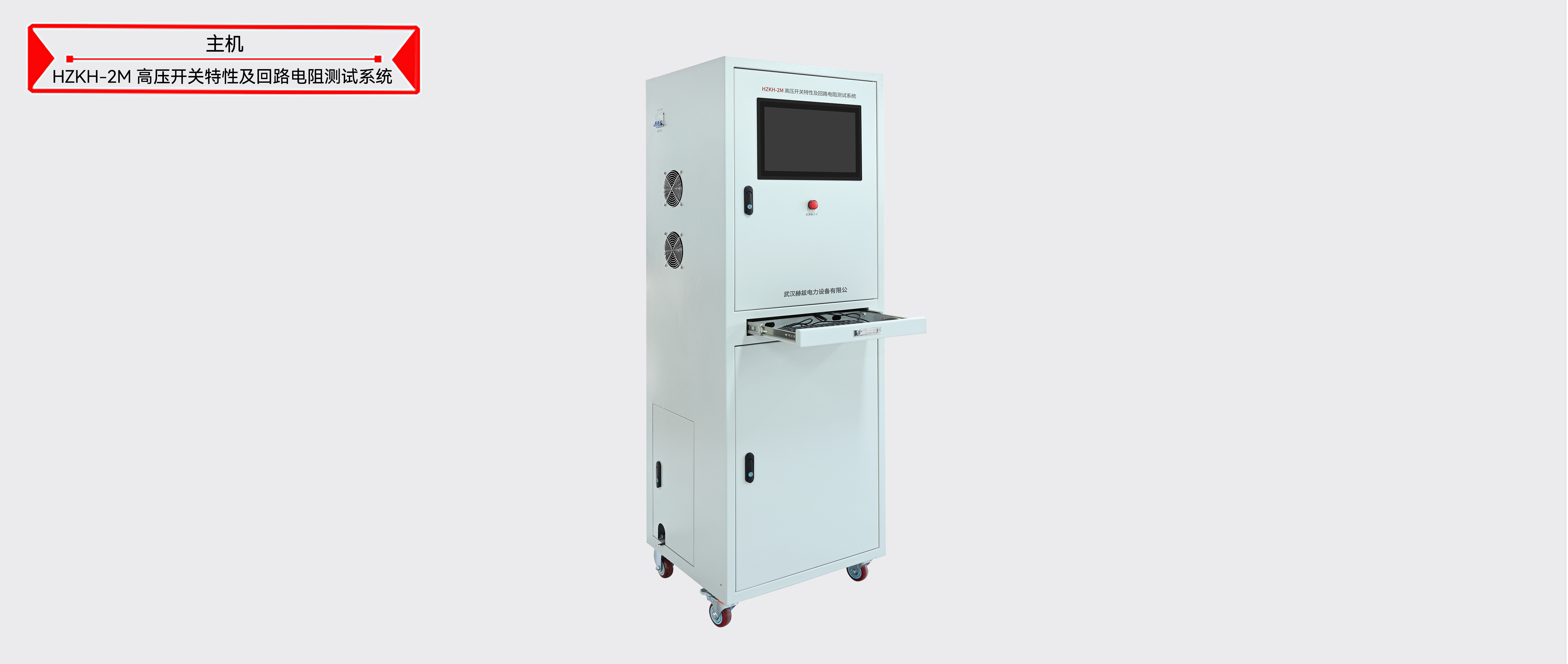 ½ðɳ³Çjs93Ïß·¼ì²âÖÐÐÄ