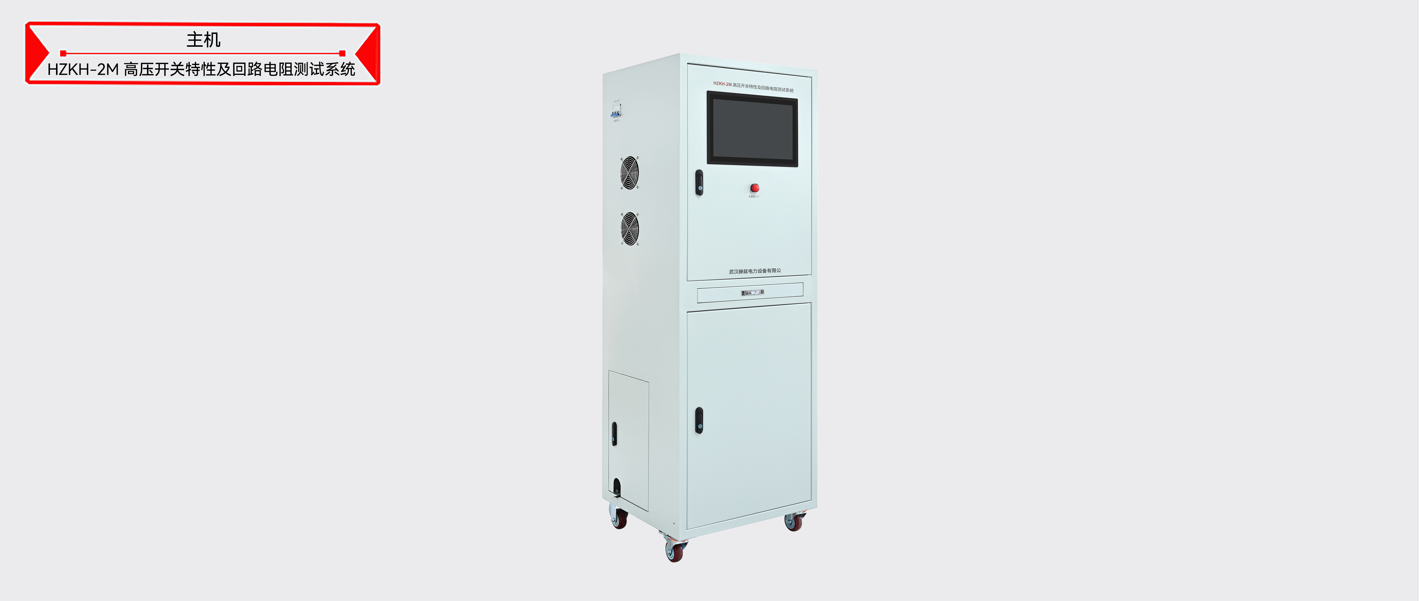 ½ðɳ³Çjs93Ïß·¼ì²âÖÐÐÄ