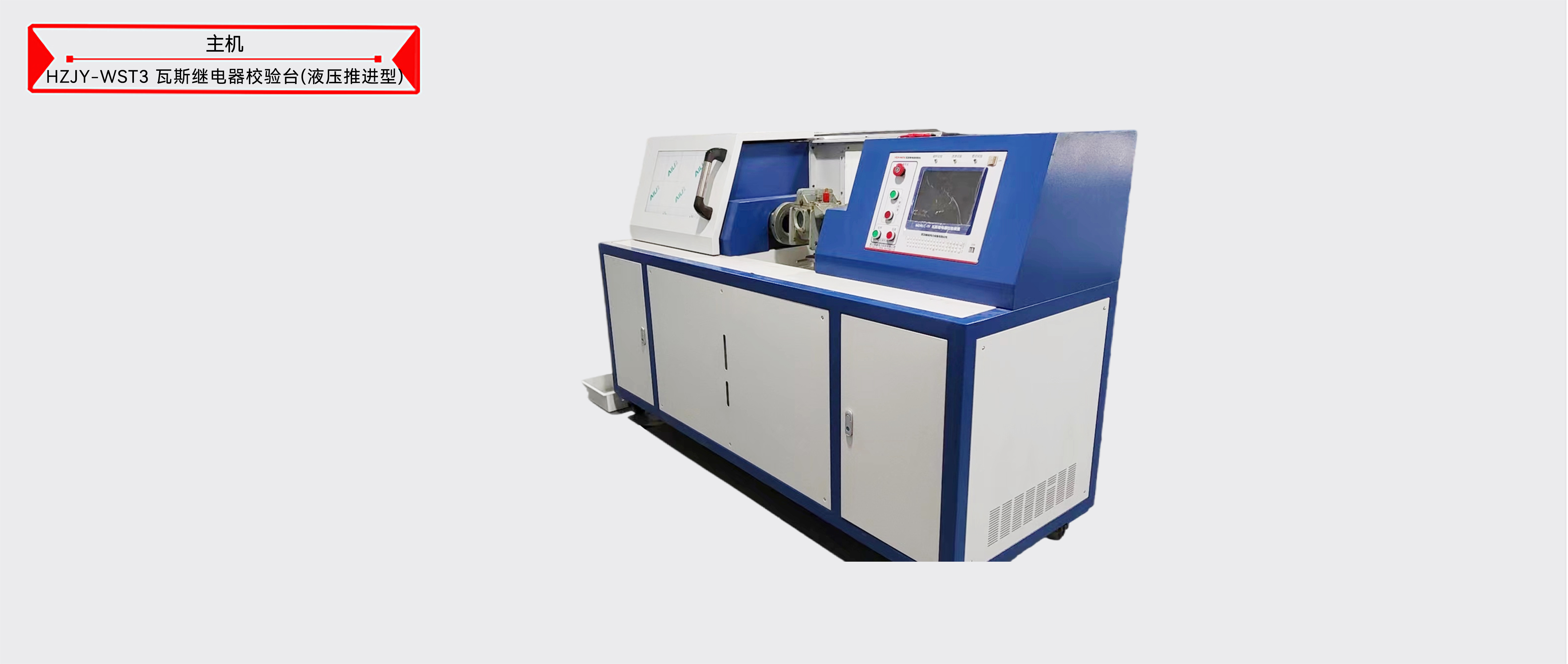 ��ɳ��js93��·�������