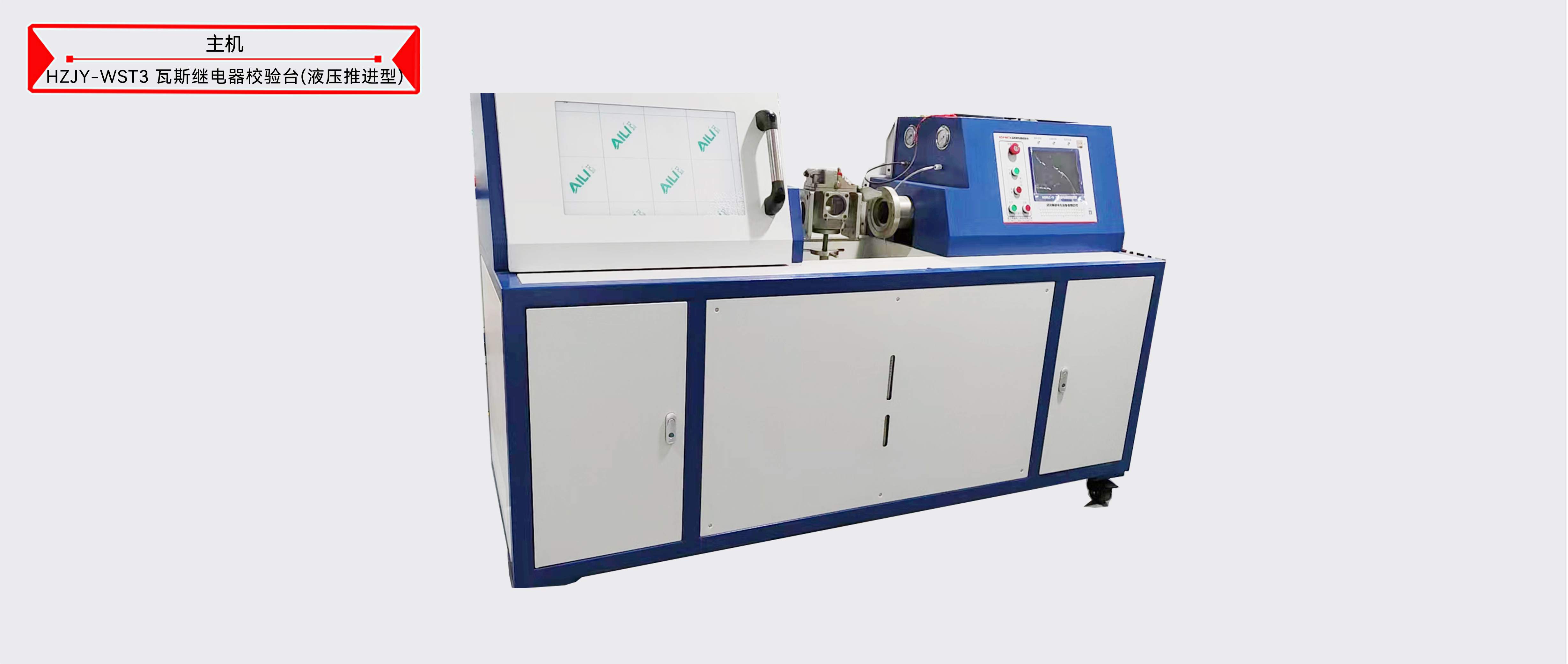 ��ɳ��js93��·�������