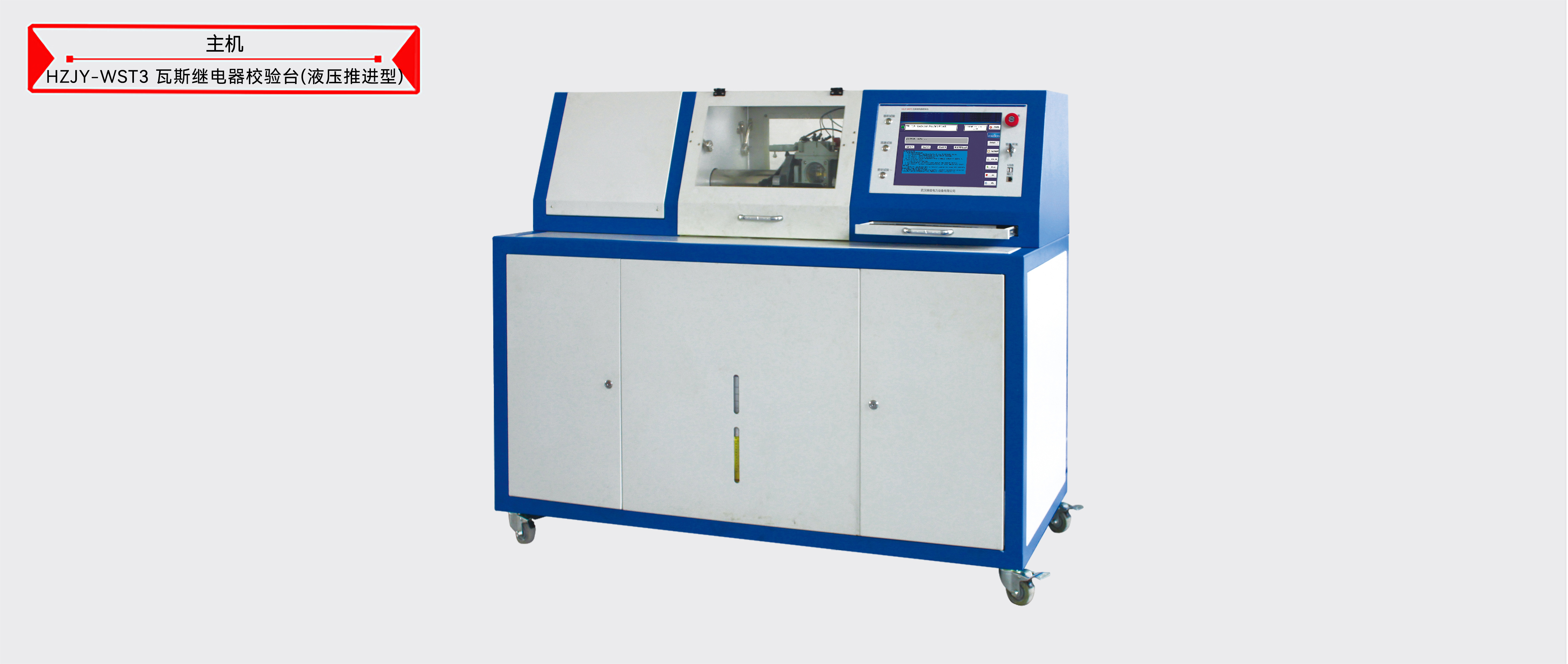 ��ɳ��js93��·�������