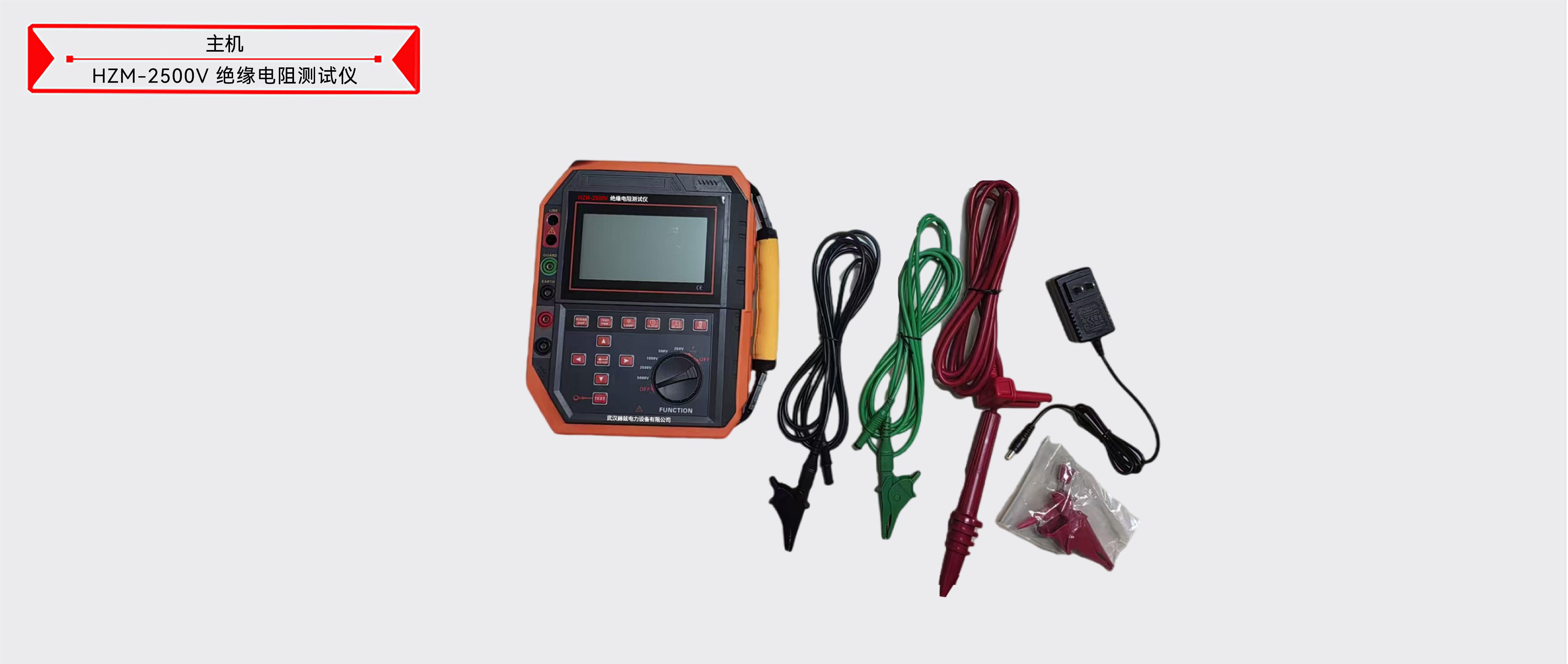 ½ðɳ³Çjs93Ïß·¼ì²âÖÐÐÄ