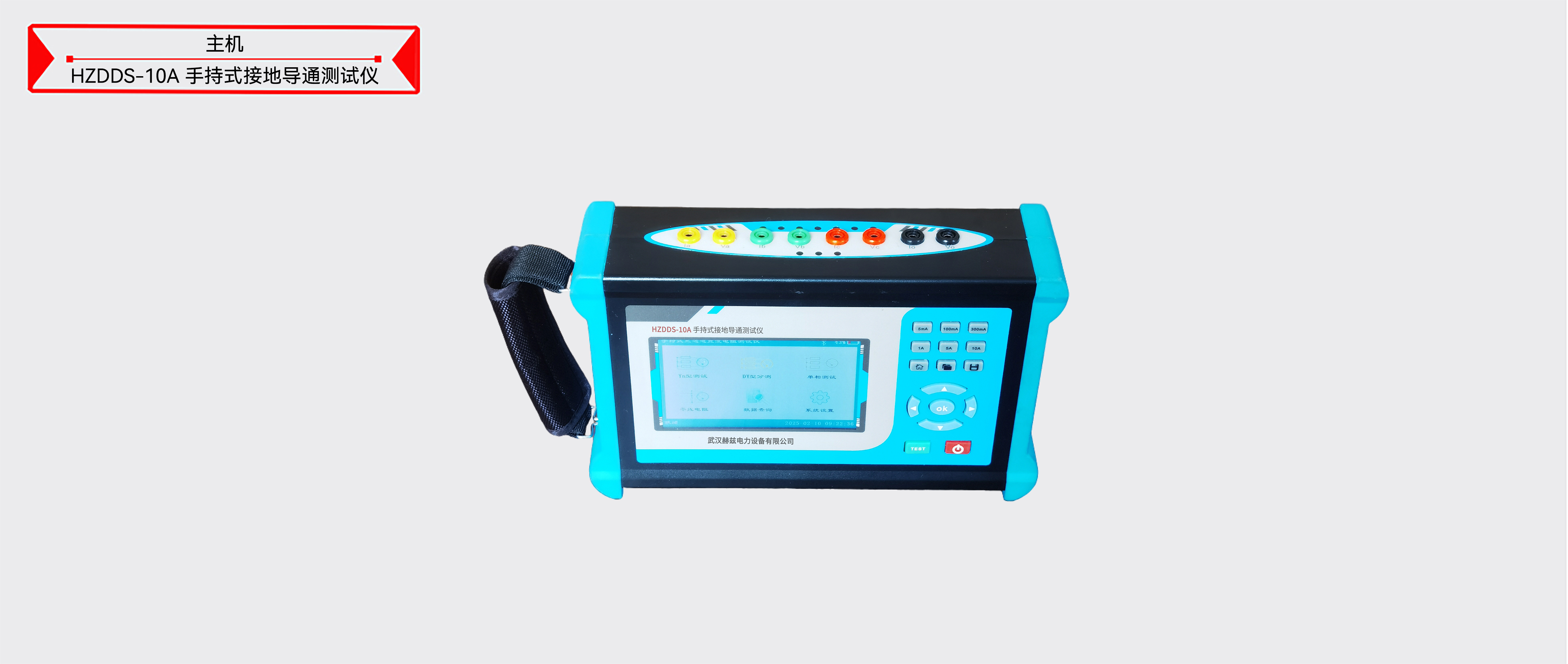 ½ðɳ³Çjs93Ïß·¼ì²âÖÐÐÄ