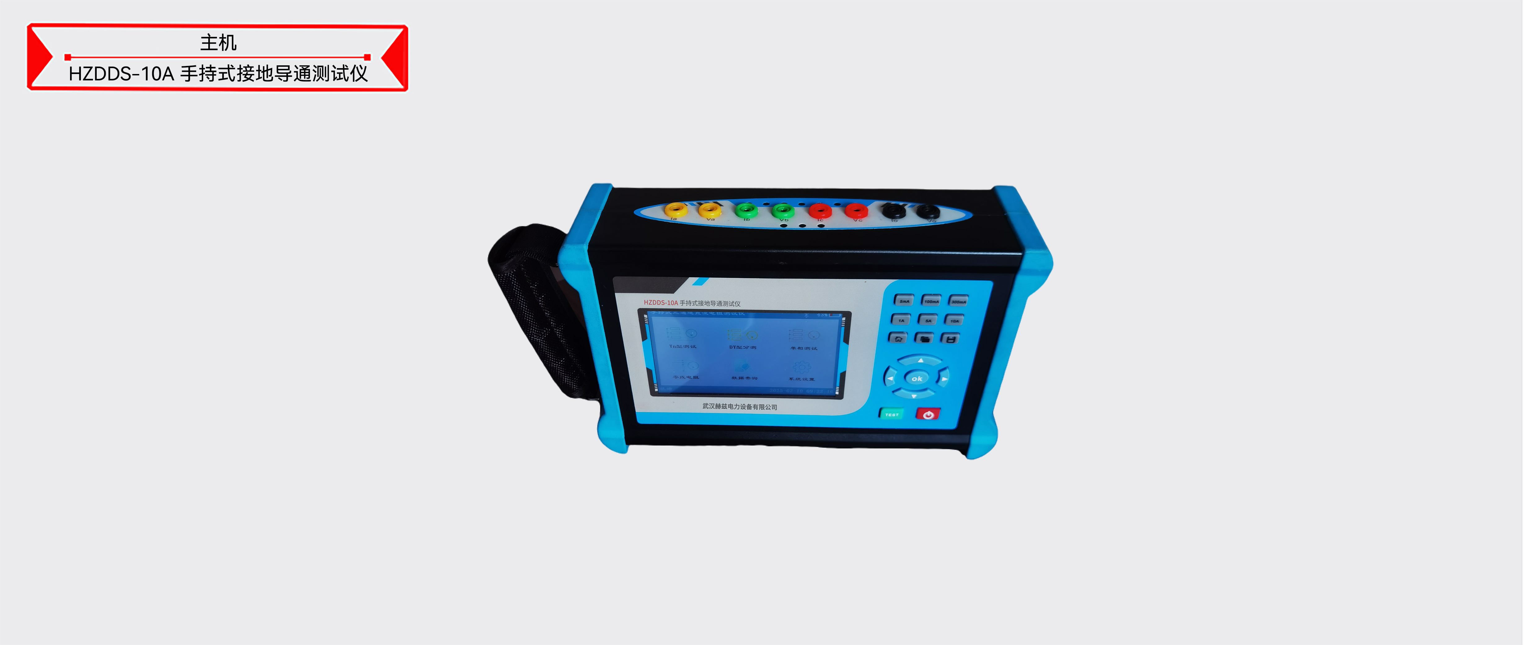 ½ðɳ³Çjs93Ïß·¼ì²âÖÐÐÄ