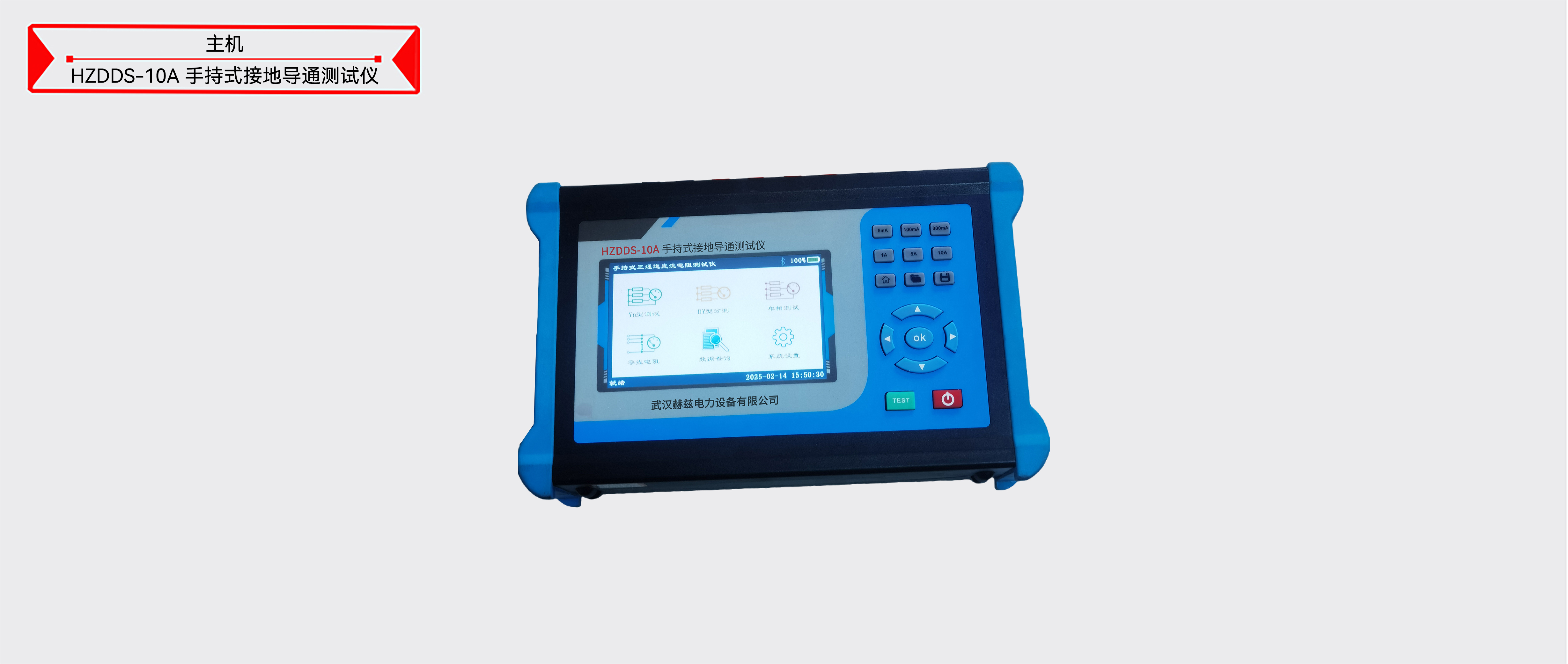 ½ðɳ³Çjs93Ïß·¼ì²âÖÐÐÄ