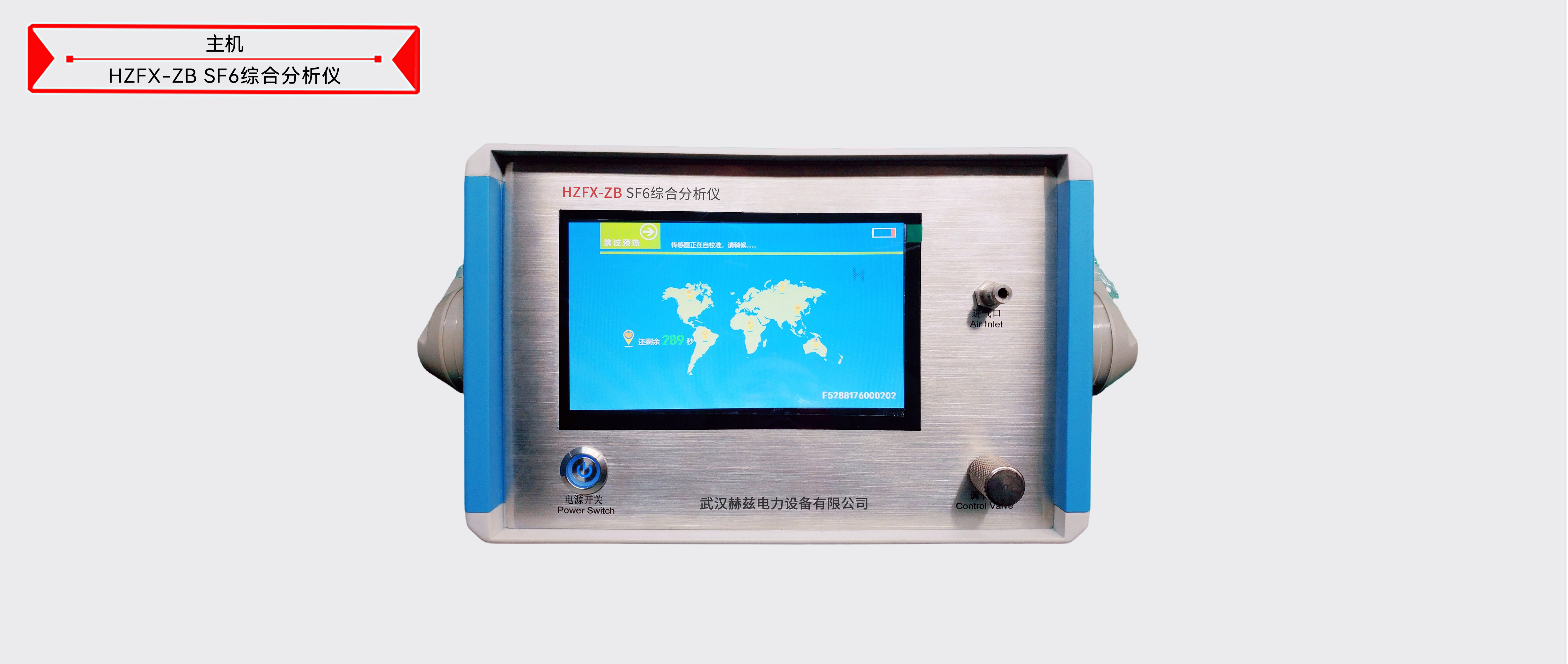 ½ðɳ³Çjs93Ïß·¼ì²âÖÐÐÄ