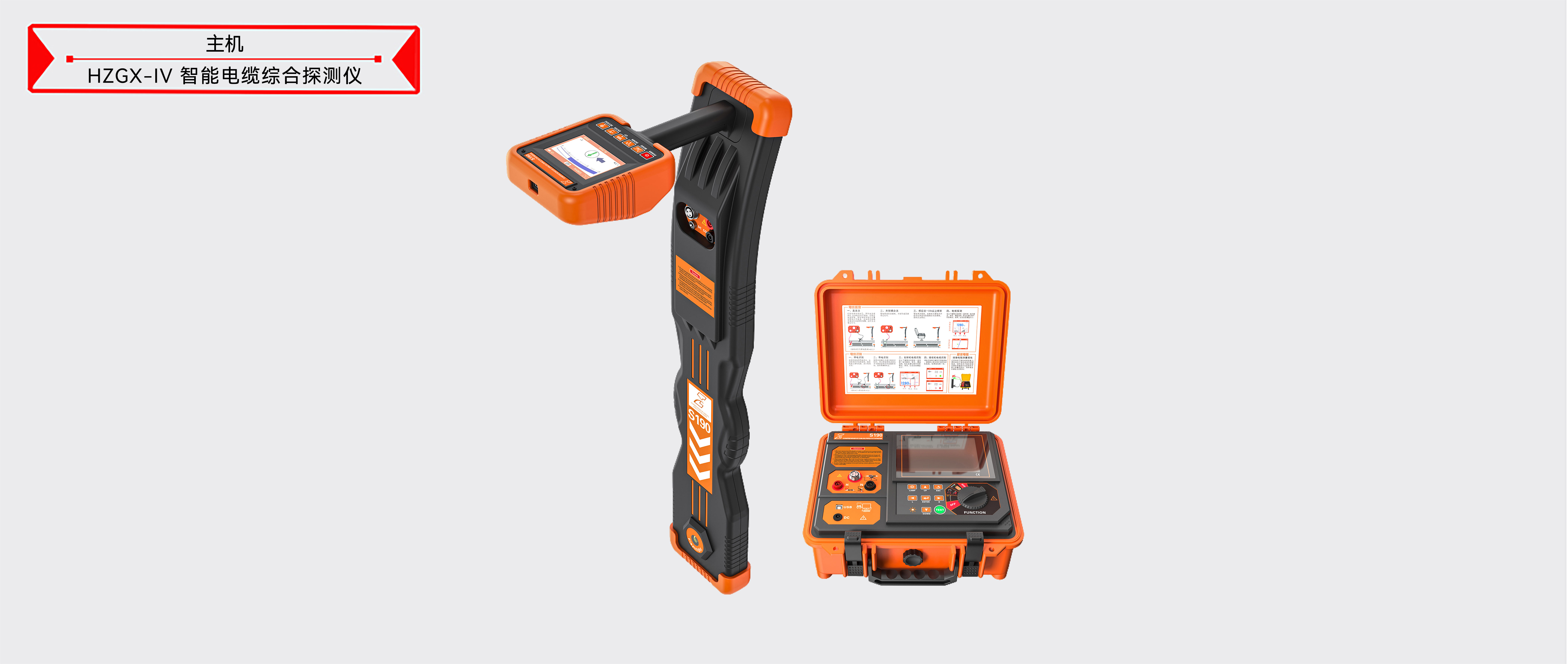 ��ɳ��js93��·�������