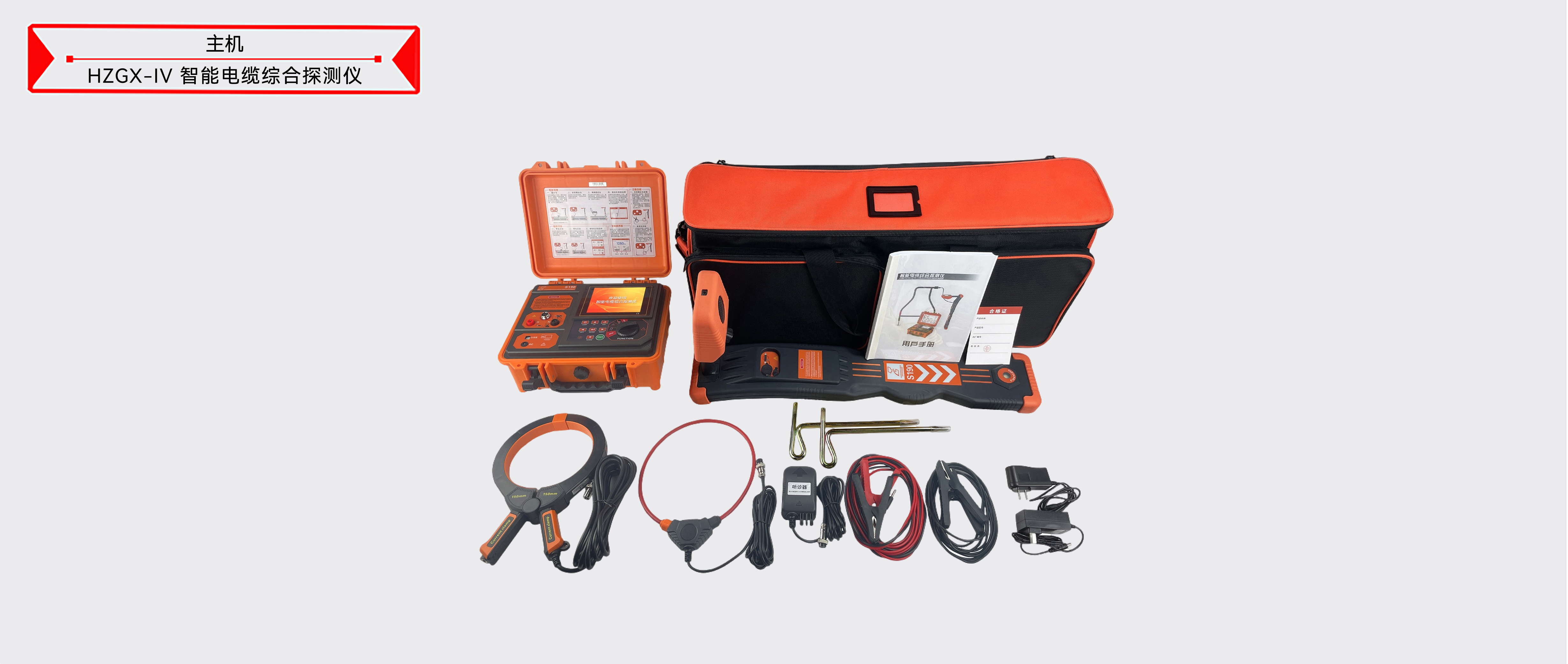 ½ðɳ³Çjs93Ïß·¼ì²âÖÐÐÄ