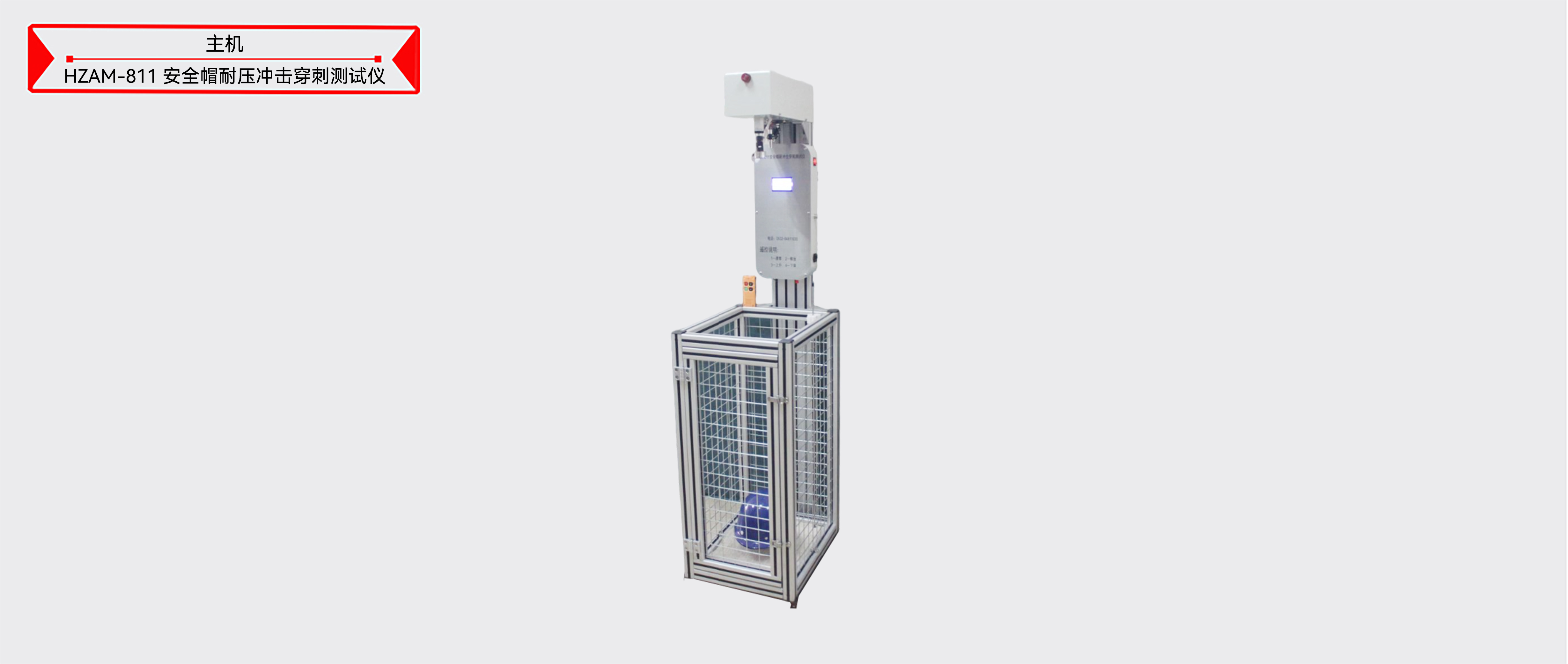 ��ɳ��js93��·�������