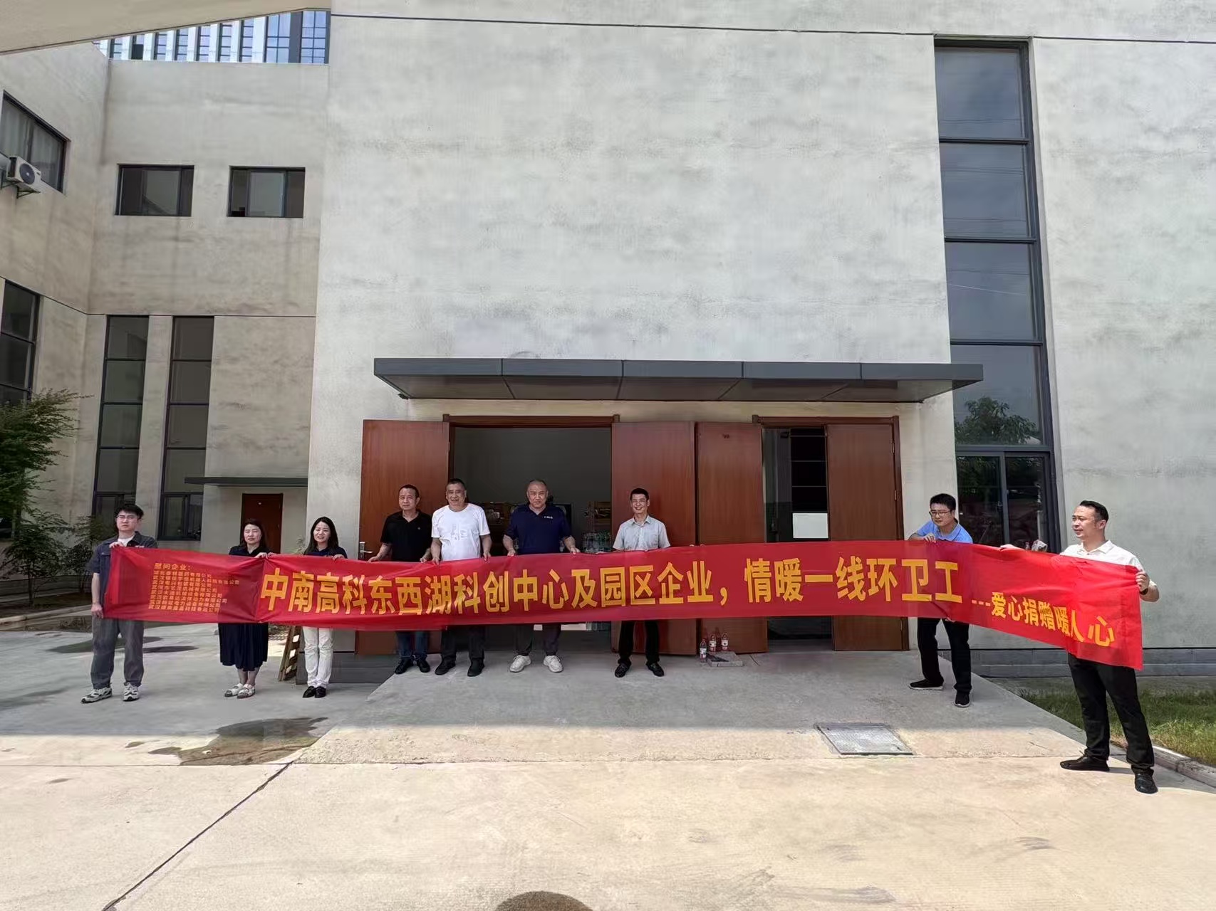 ��ɳ��js93��·�������