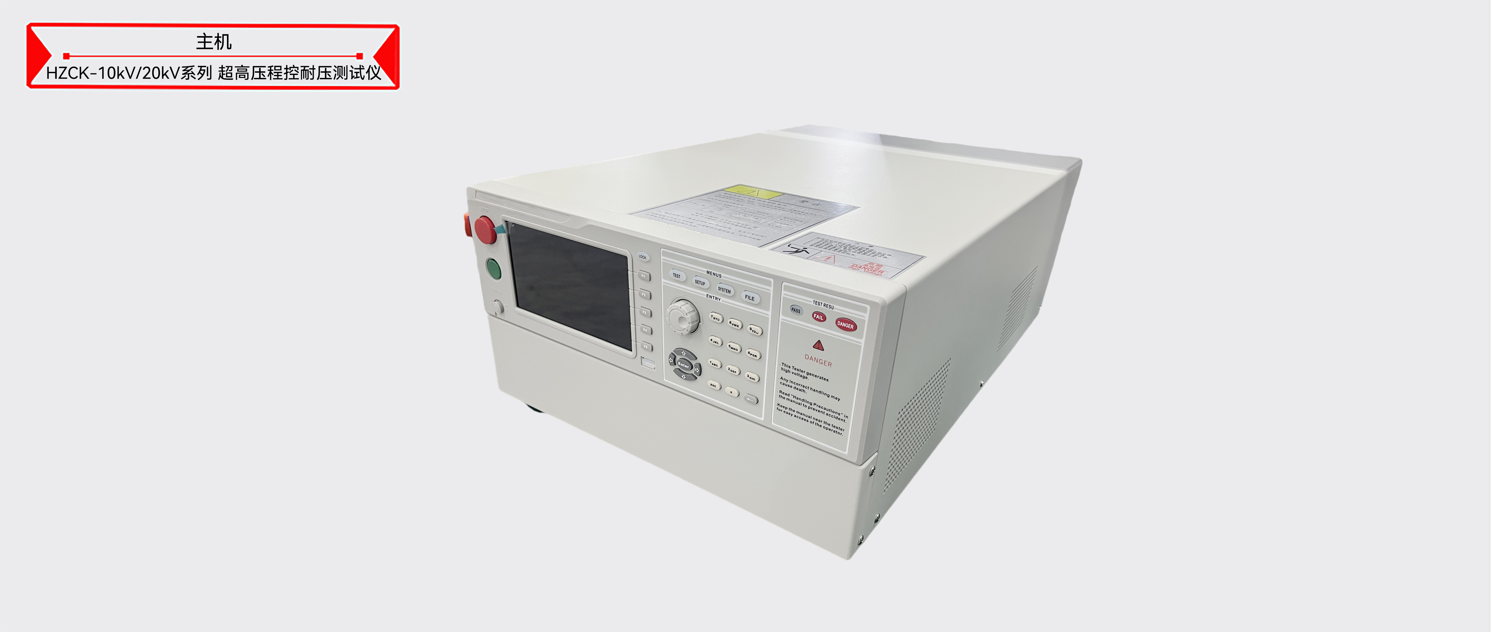 ½ðɳ³Çjs93Ïß·¼ì²âÖÐÐÄ