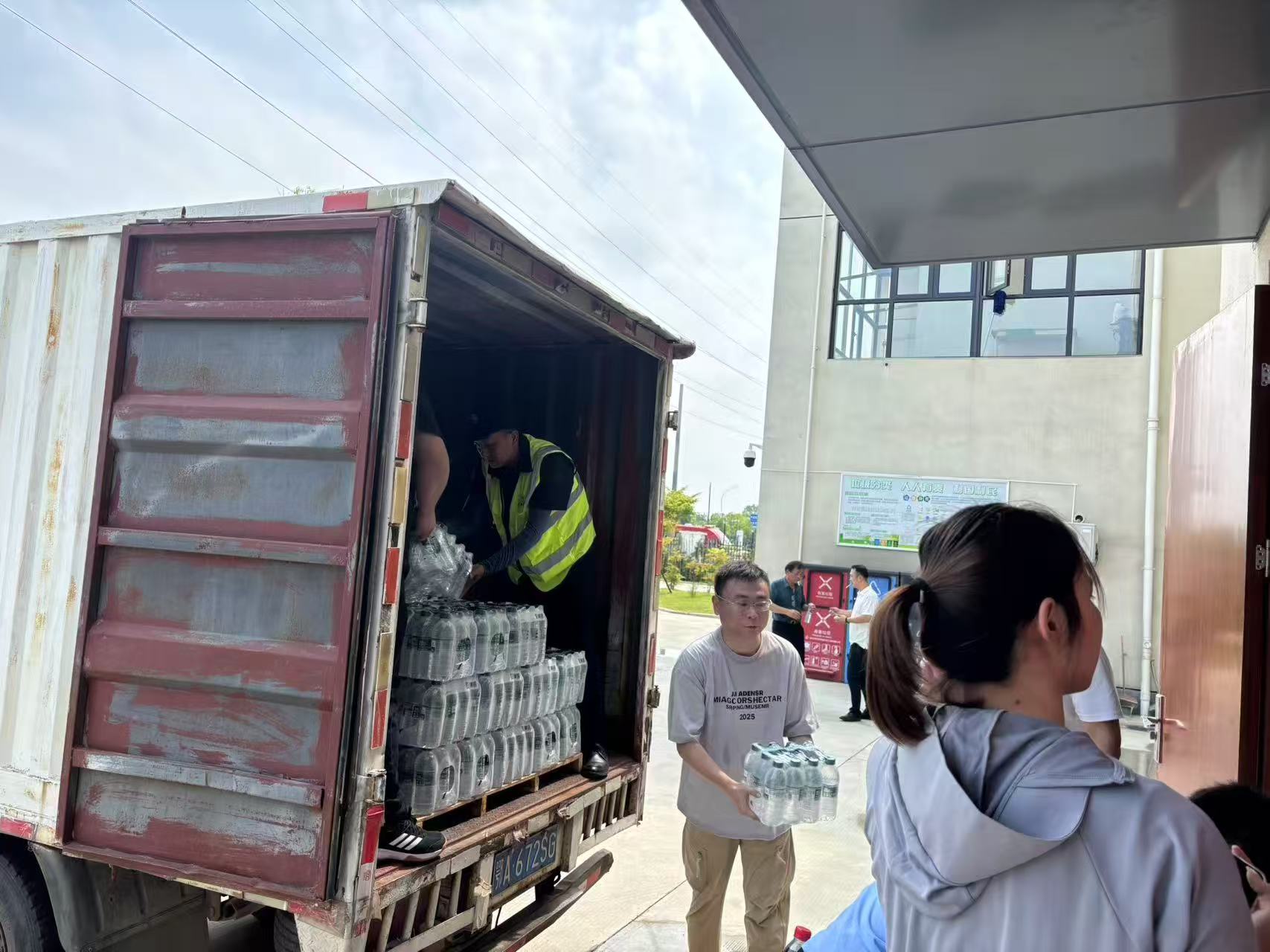 ��ɳ��js93��·�������