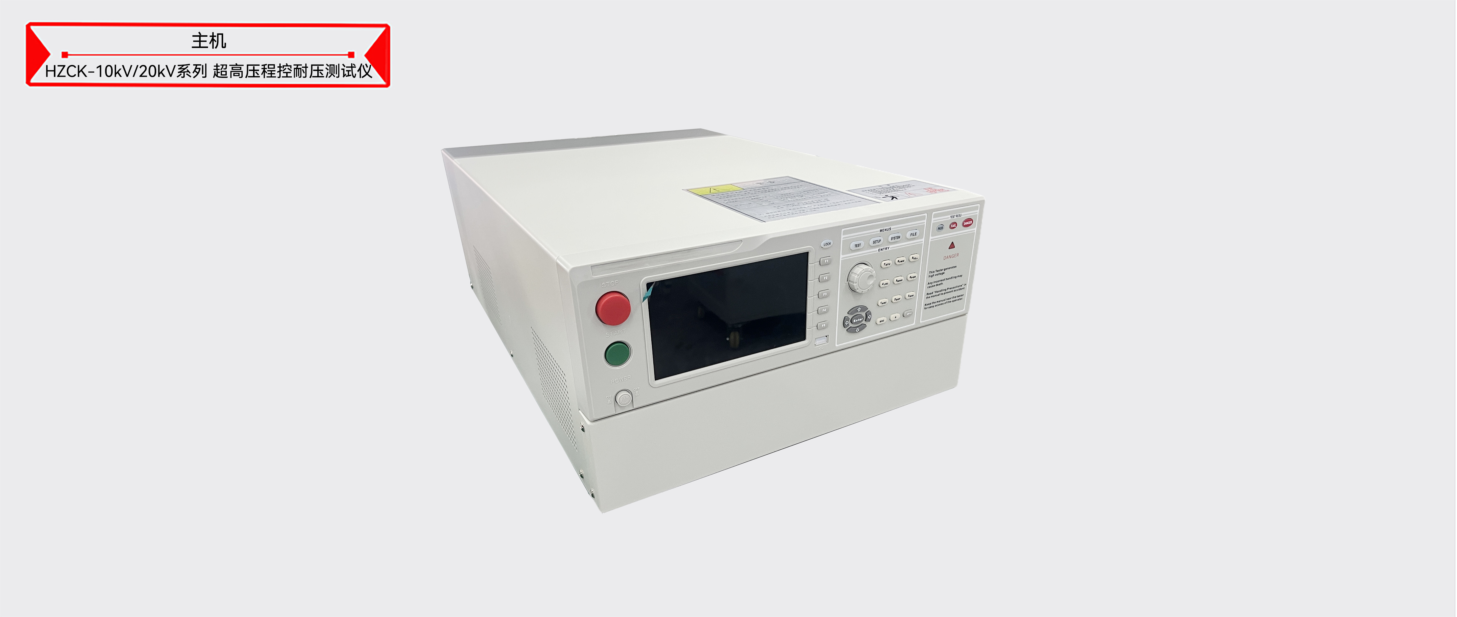 ½ðɳ³Çjs93Ïß·¼ì²âÖÐÐÄ