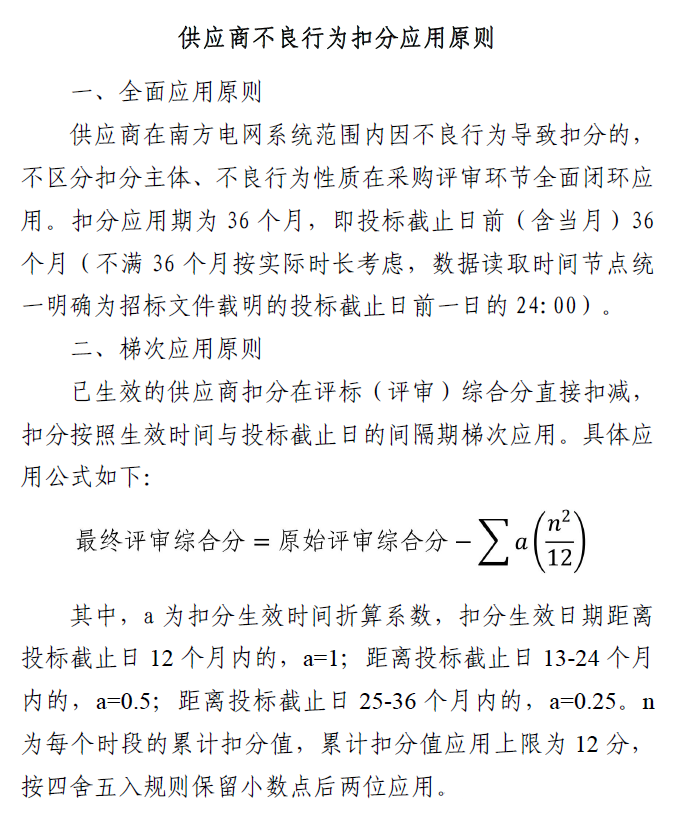 ½ðɳ³Çjs93Ïß·¼ì²âÖÐÐÄ