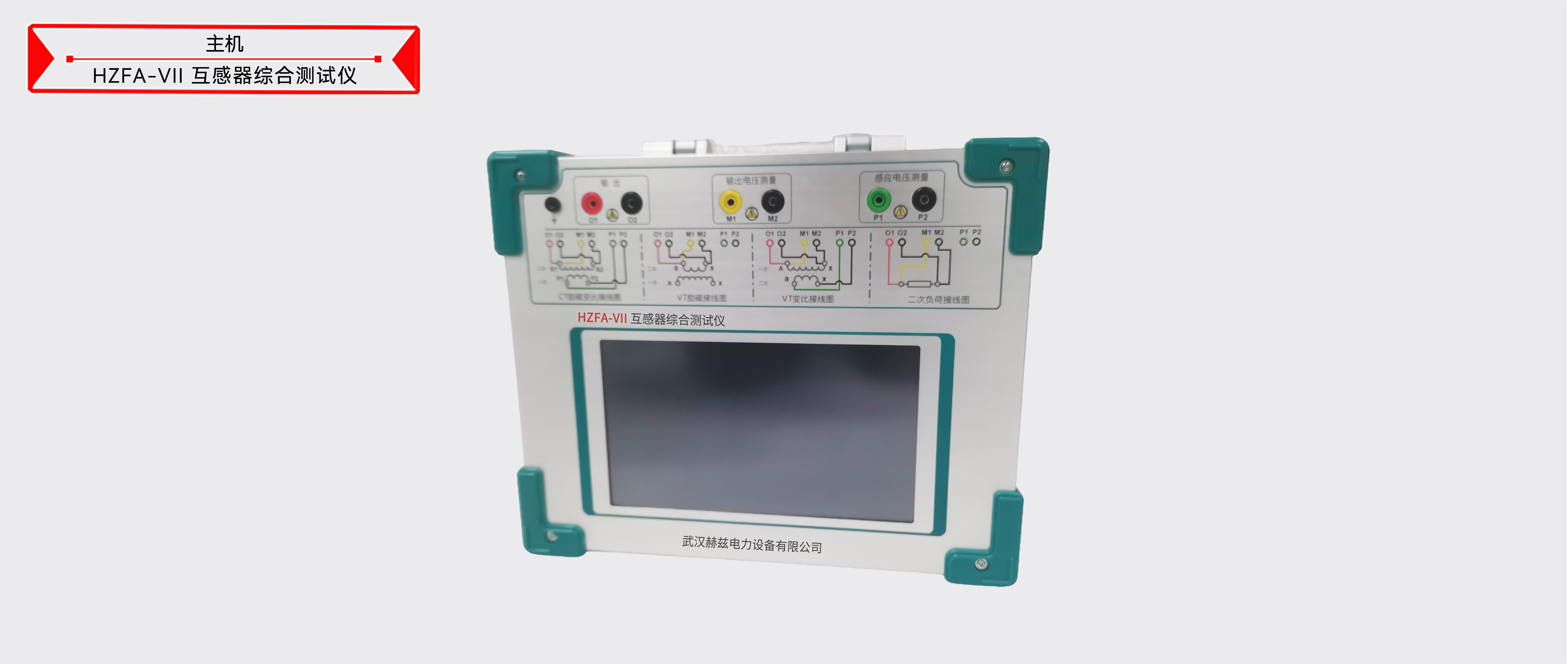 ½ðɳ³Çjs93Ïß·¼ì²âÖÐÐÄ