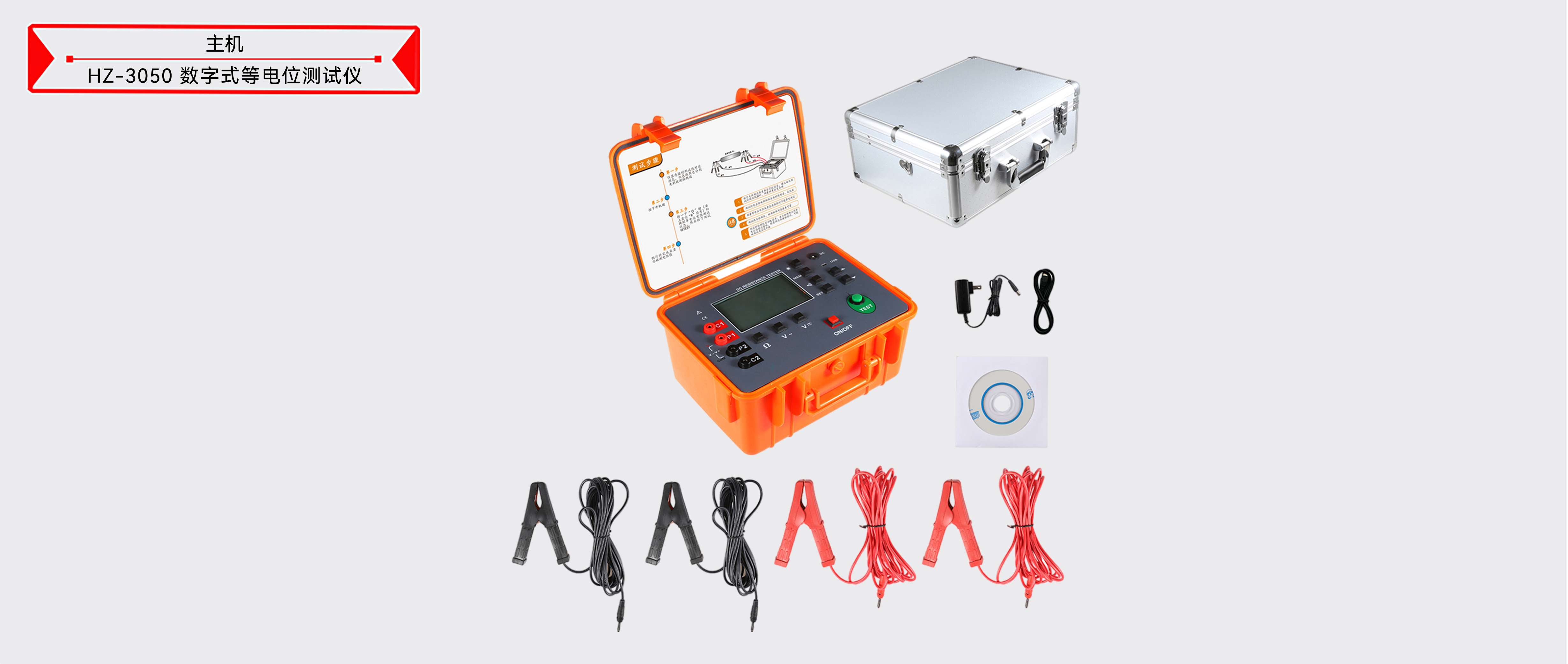 ��ɳ��js93��·�������