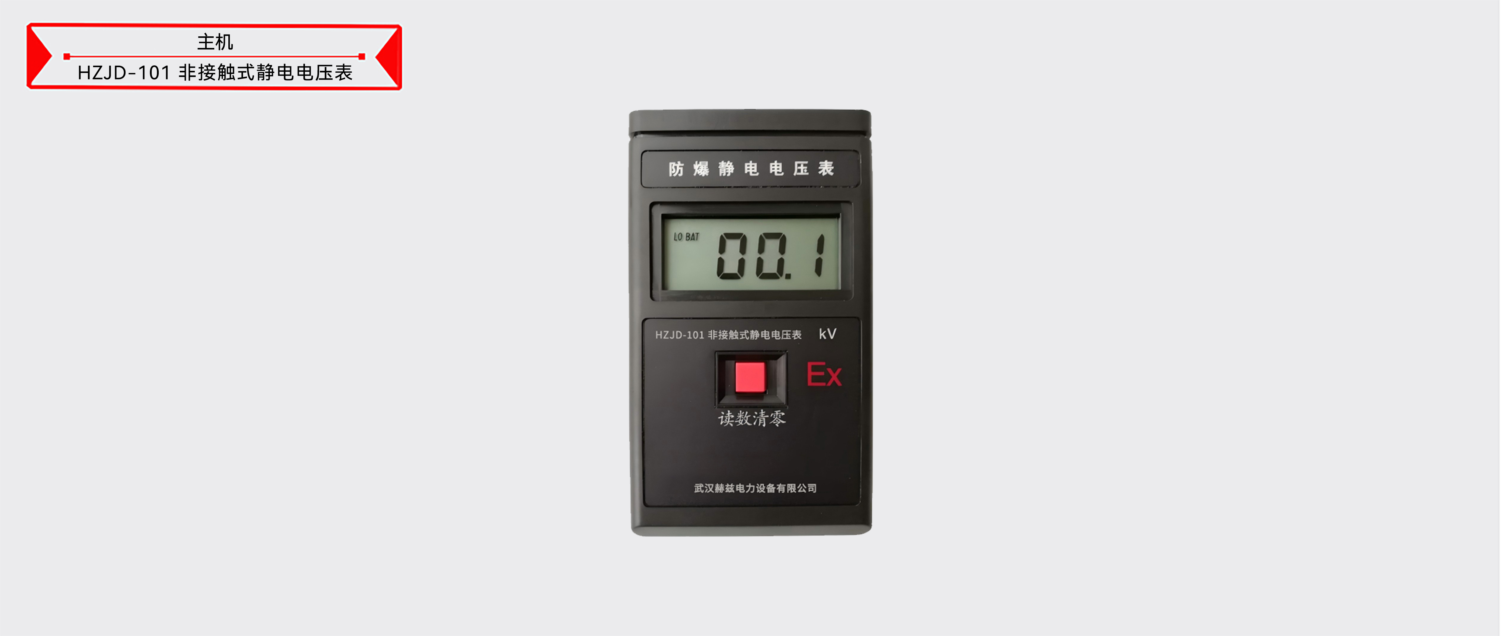 ½ðɳ³Çjs93Ïß·¼ì²âÖÐÐÄ