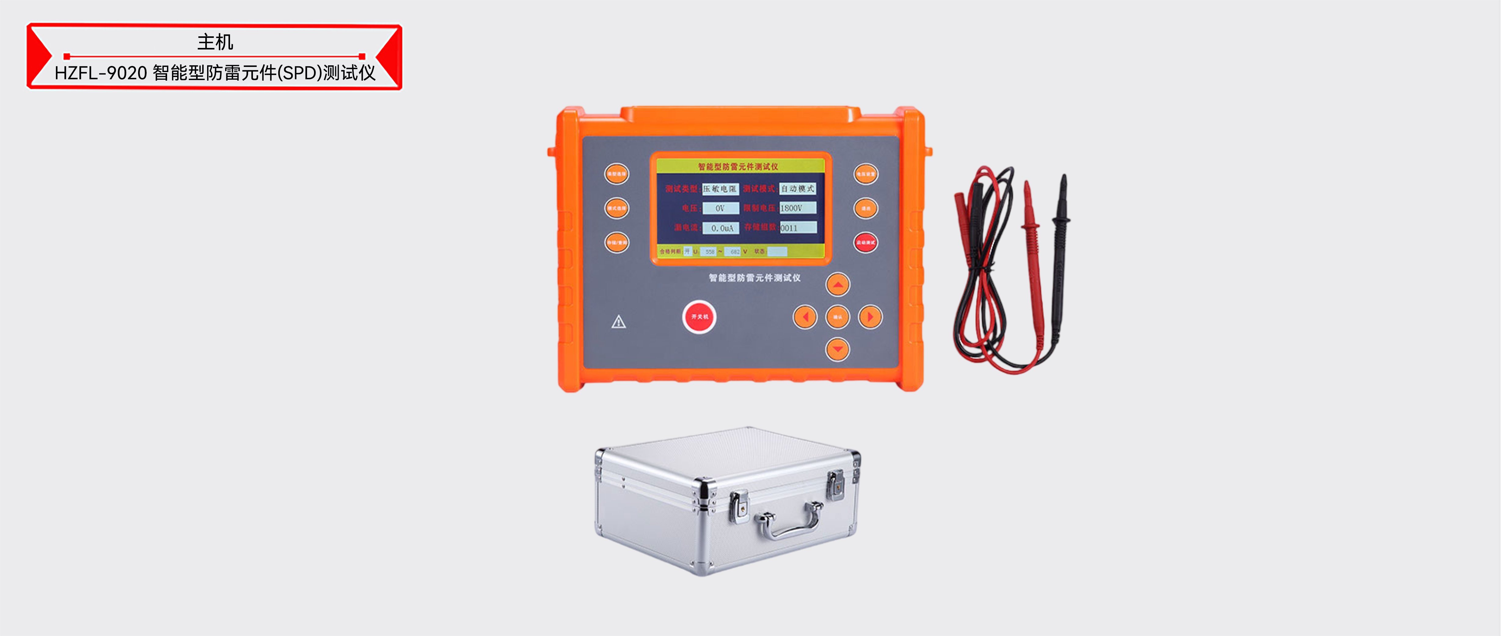 ��ɳ��js93��·�������