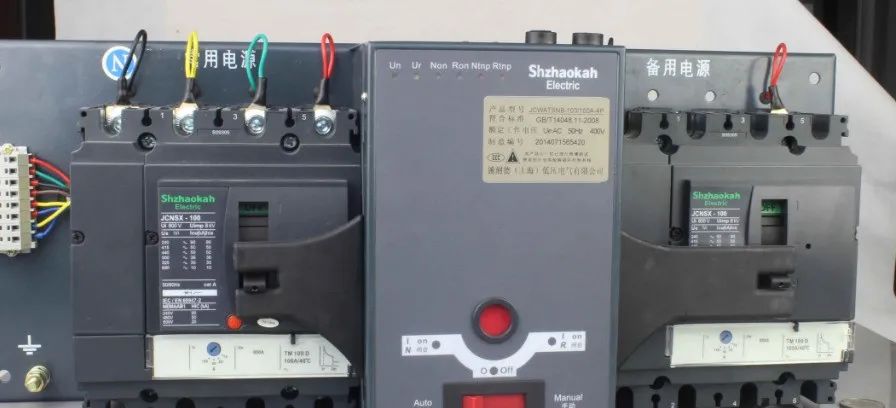 ��ɳ��js93��·�������